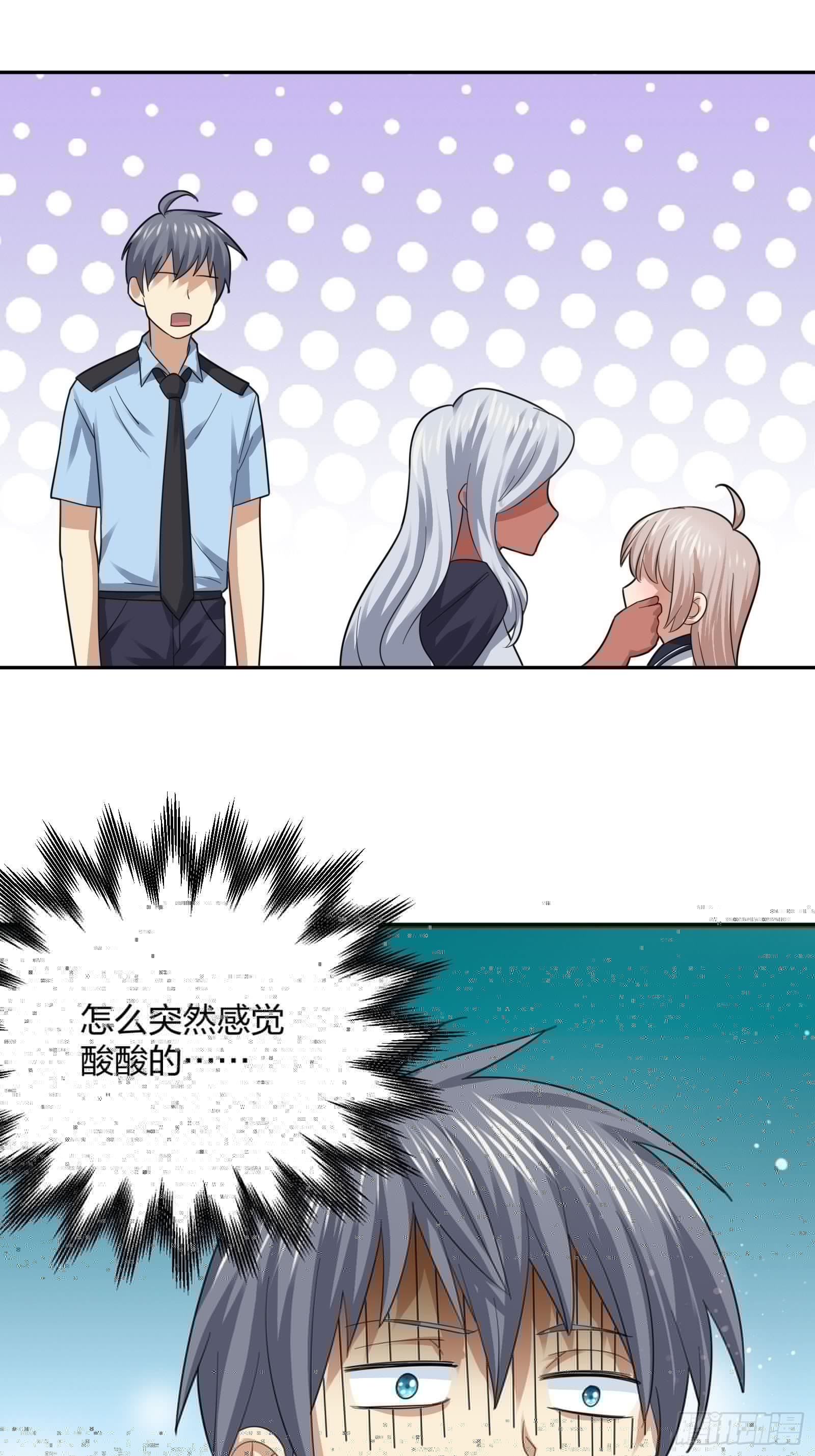 异能税韩漫全集-恶魔萝莉无删减无遮挡章节图片 