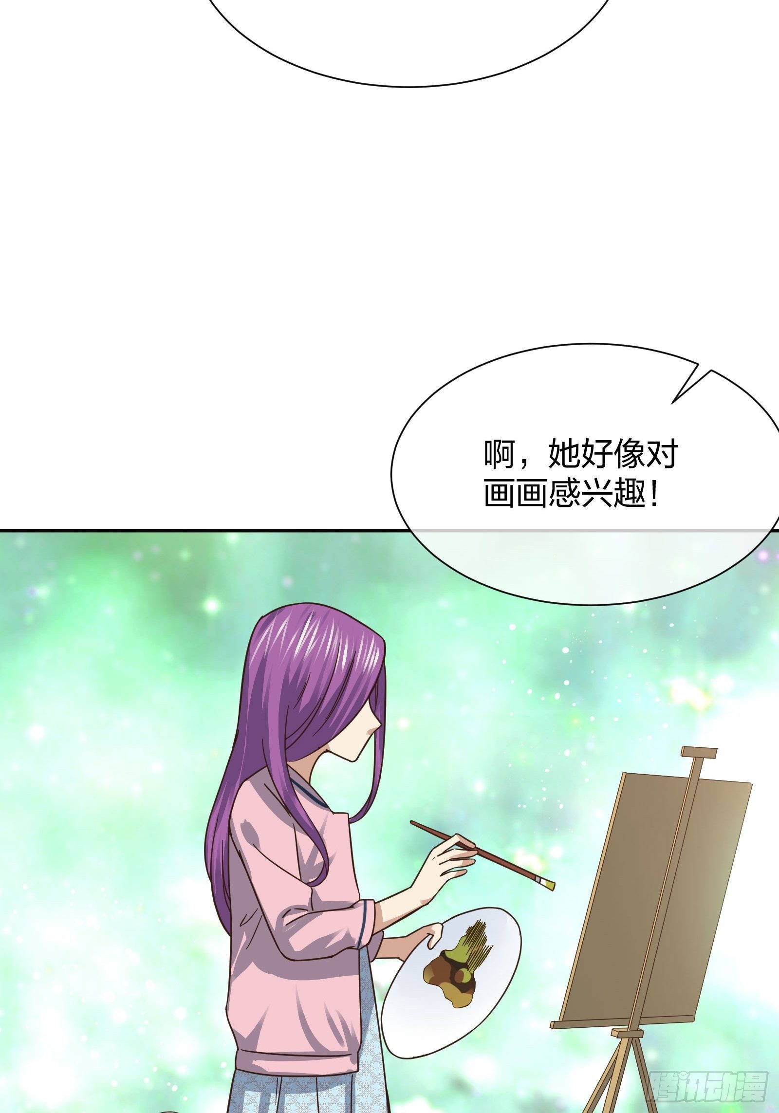异能税韩漫全集-淑女的选择无删减无遮挡章节图片 