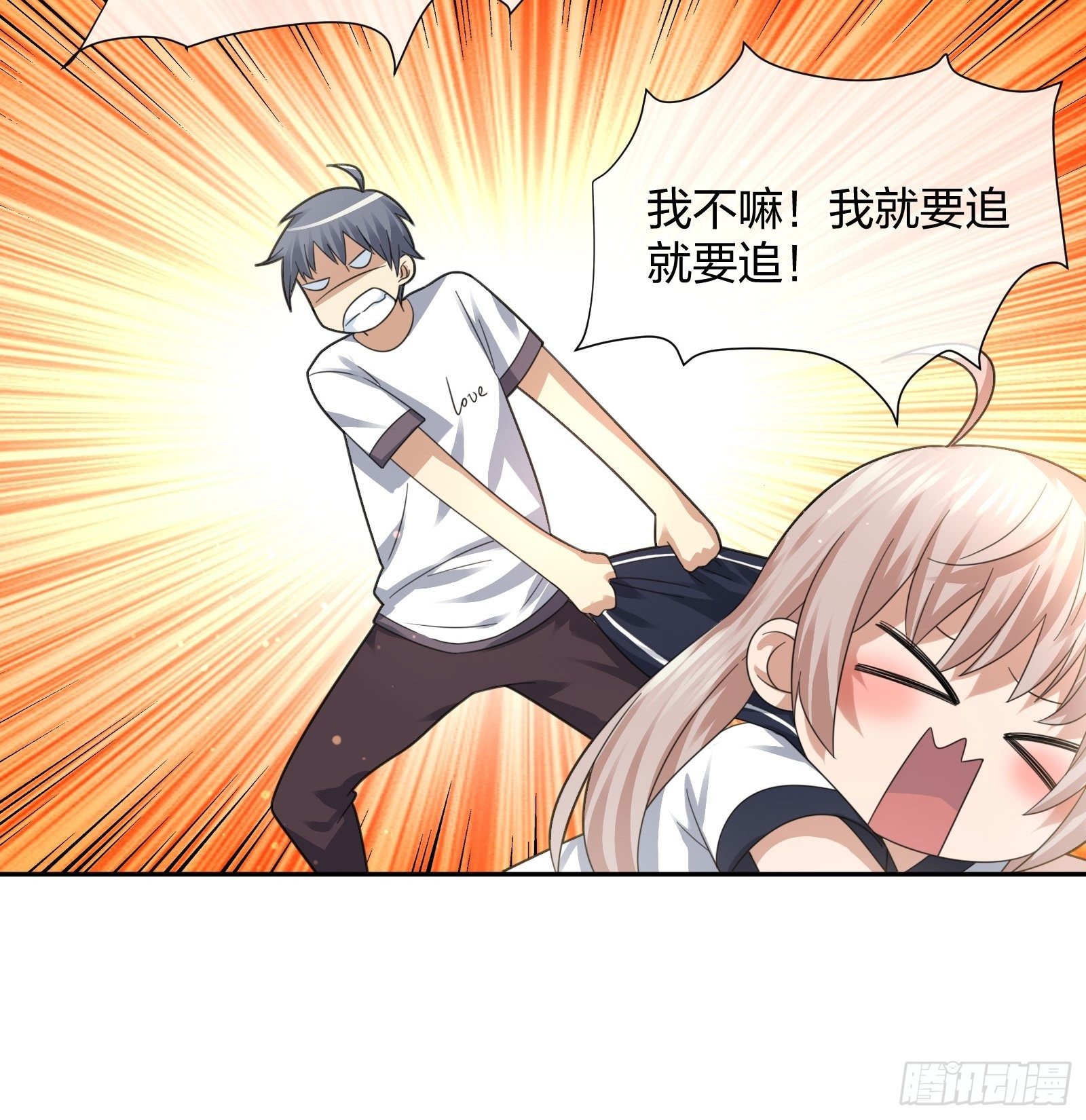 异能税韩漫全集-母子哪有隔夜仇无删减无遮挡章节图片 
