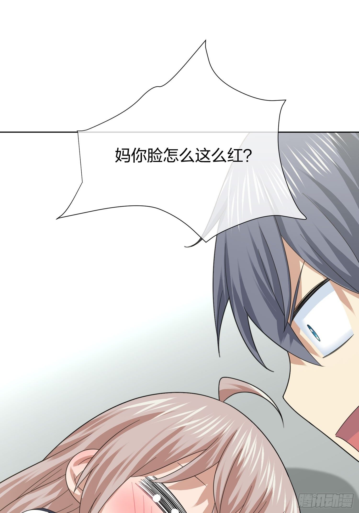异能税韩漫全集-母子哪有隔夜仇无删减无遮挡章节图片 