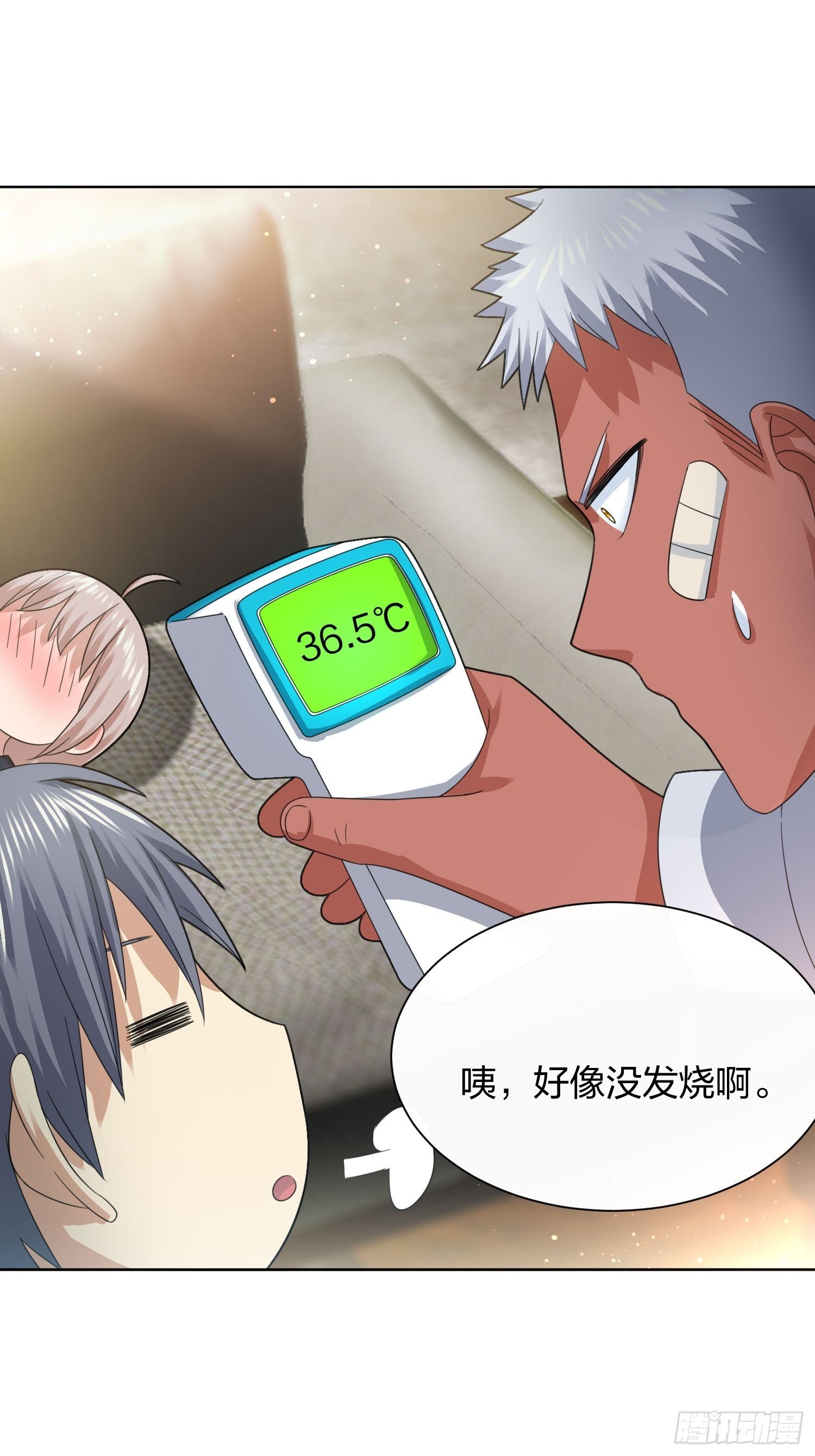 异能税韩漫全集-母子哪有隔夜仇无删减无遮挡章节图片 