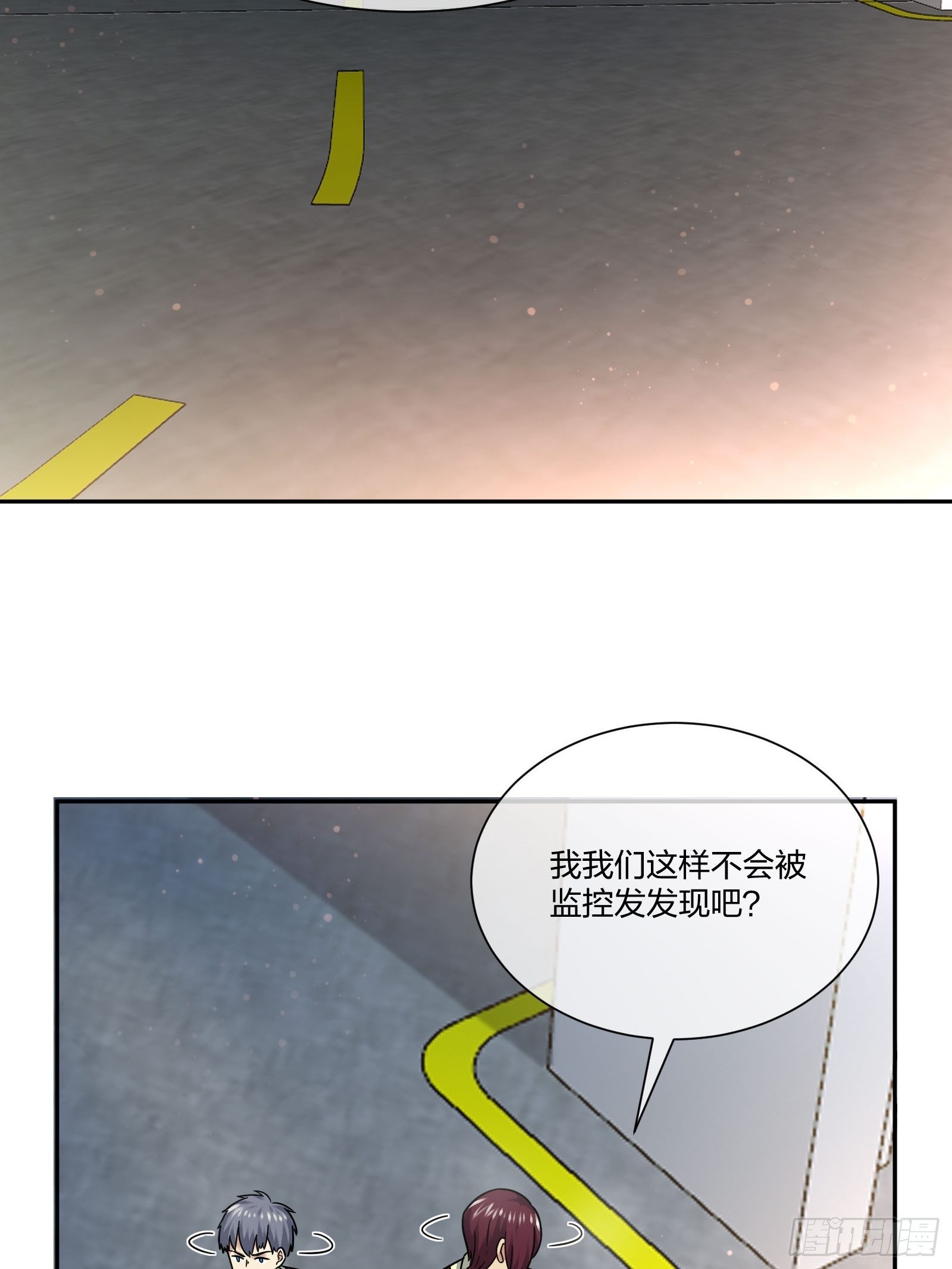 异能税韩漫全集-门里门外无删减无遮挡章节图片 