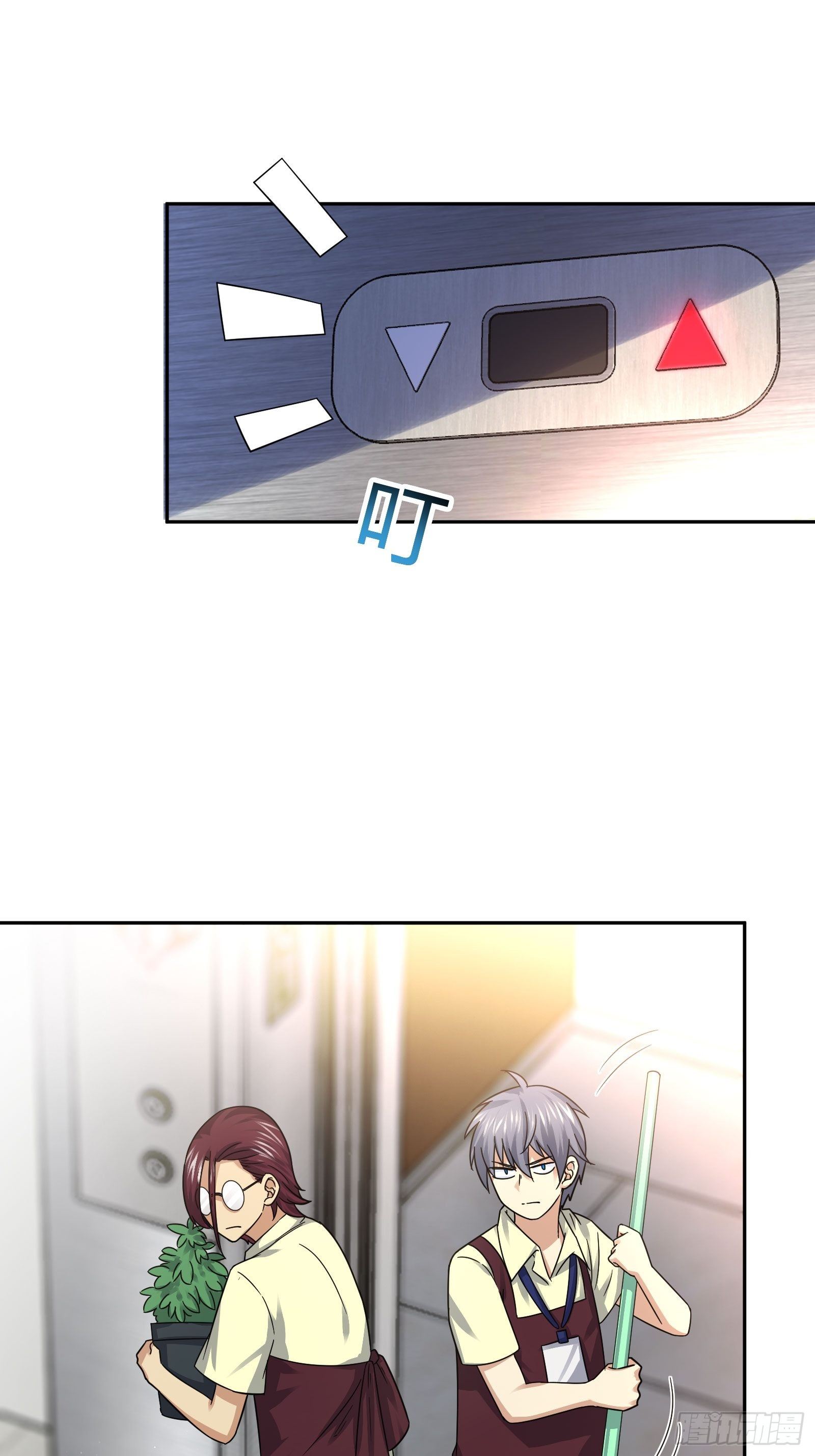 异能税韩漫全集-门里门外无删减无遮挡章节图片 