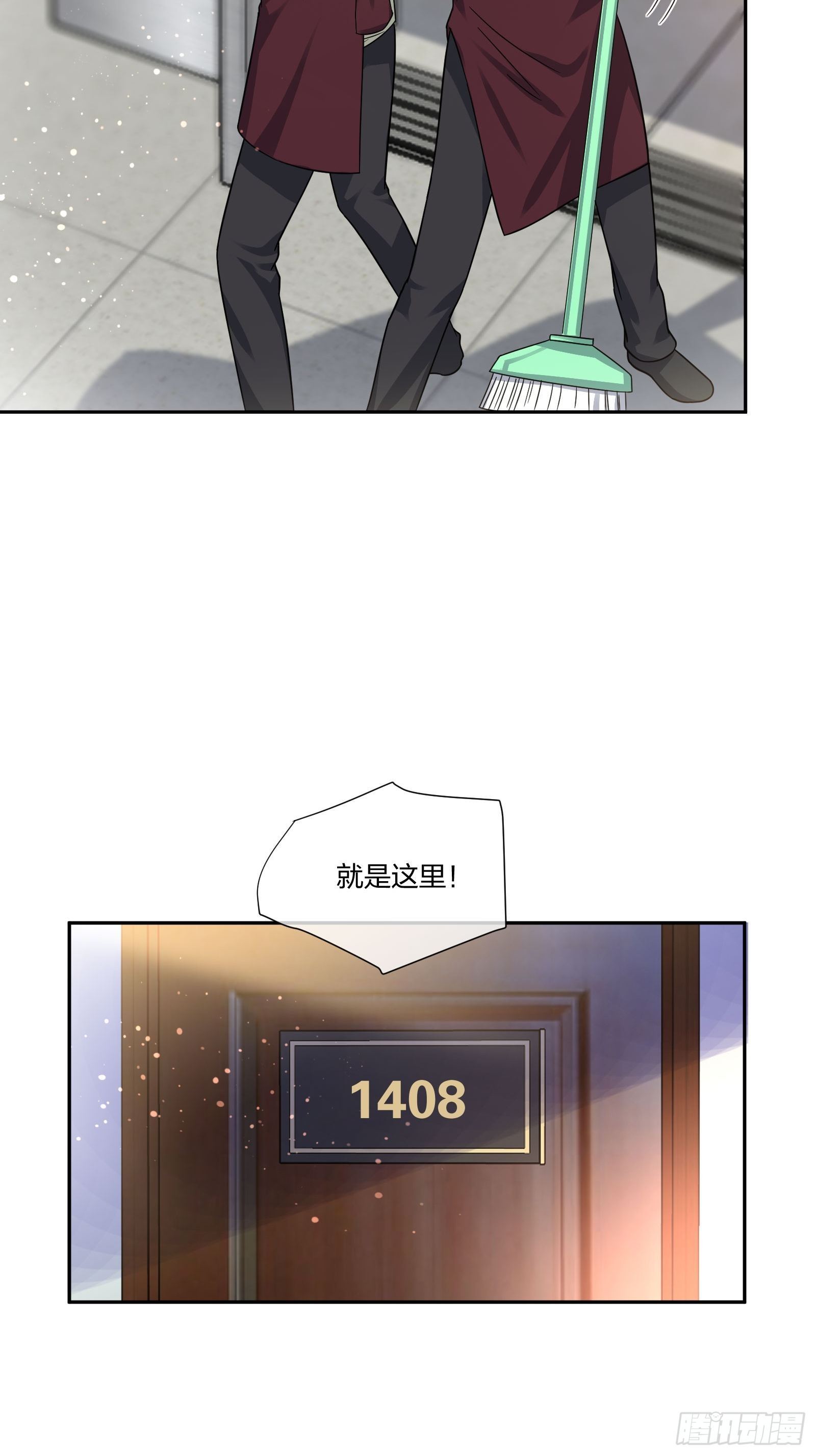 异能税韩漫全集-门里门外无删减无遮挡章节图片 