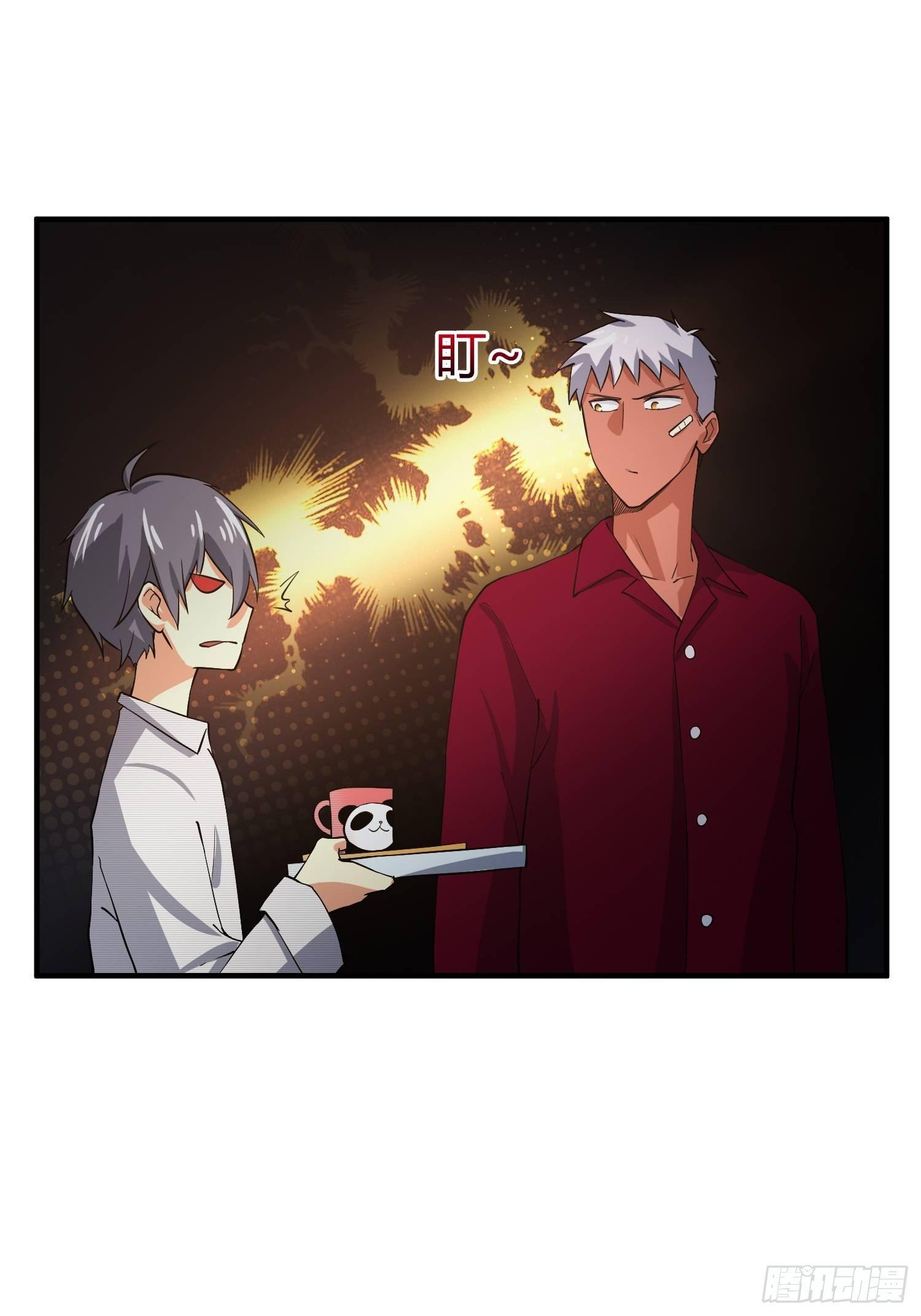 异能税韩漫全集-妈妈再爱我一次无删减无遮挡章节图片 