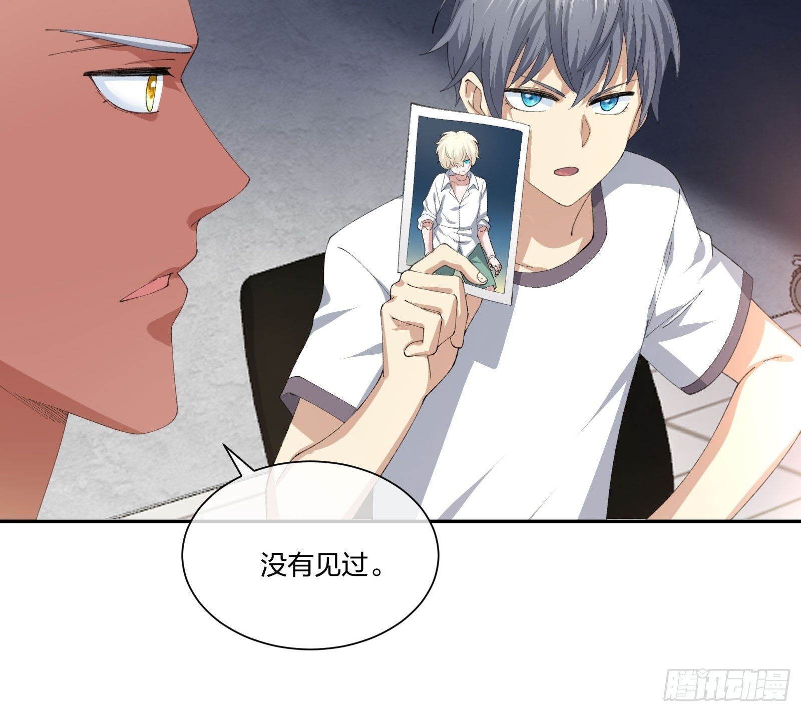 异能税韩漫全集-人偶活了 （1）无删减无遮挡章节图片 