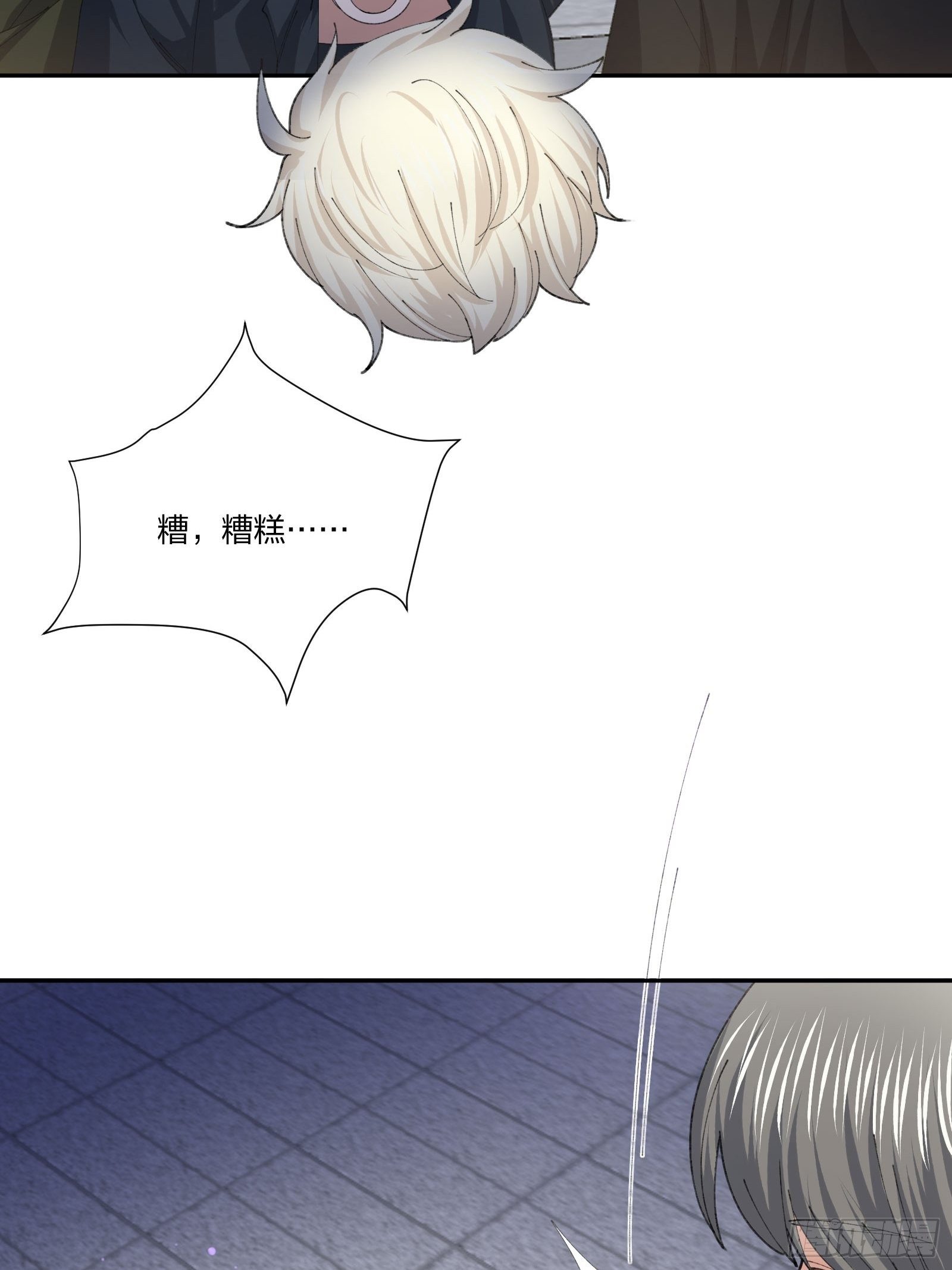 异能税韩漫全集-人偶活了 （2）无删减无遮挡章节图片 