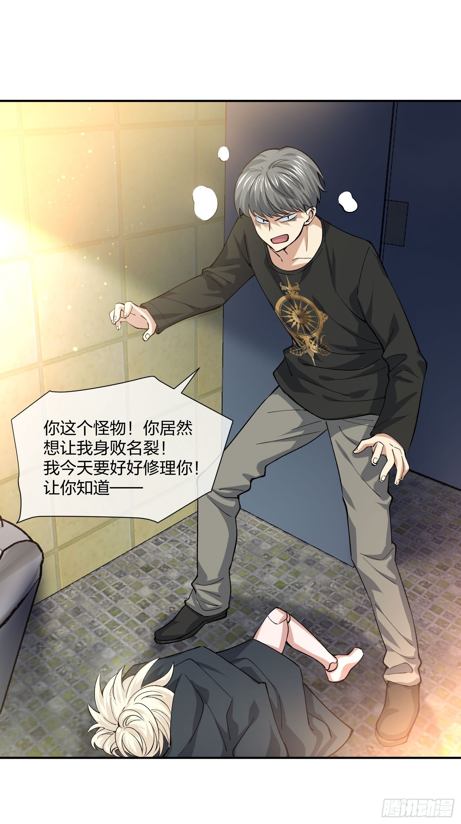 异能税韩漫全集-人偶活了 （2）无删减无遮挡章节图片 