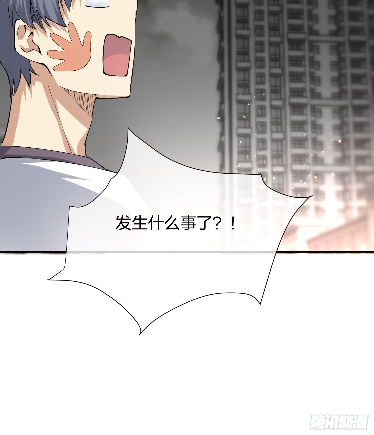 异能税韩漫全集-娃娃神无删减无遮挡章节图片 