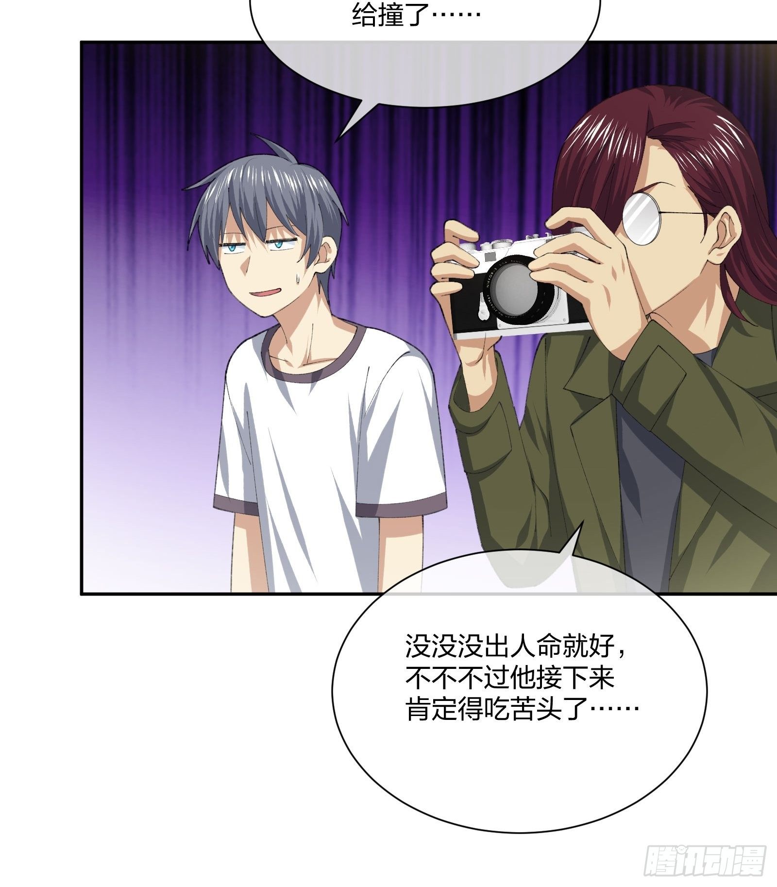 异能税韩漫全集-木偶的本体无删减无遮挡章节图片 