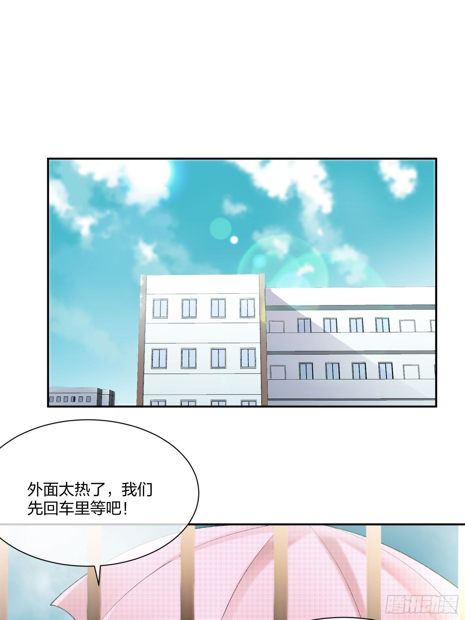 异能税韩漫全集-考场规则无删减无遮挡章节图片 