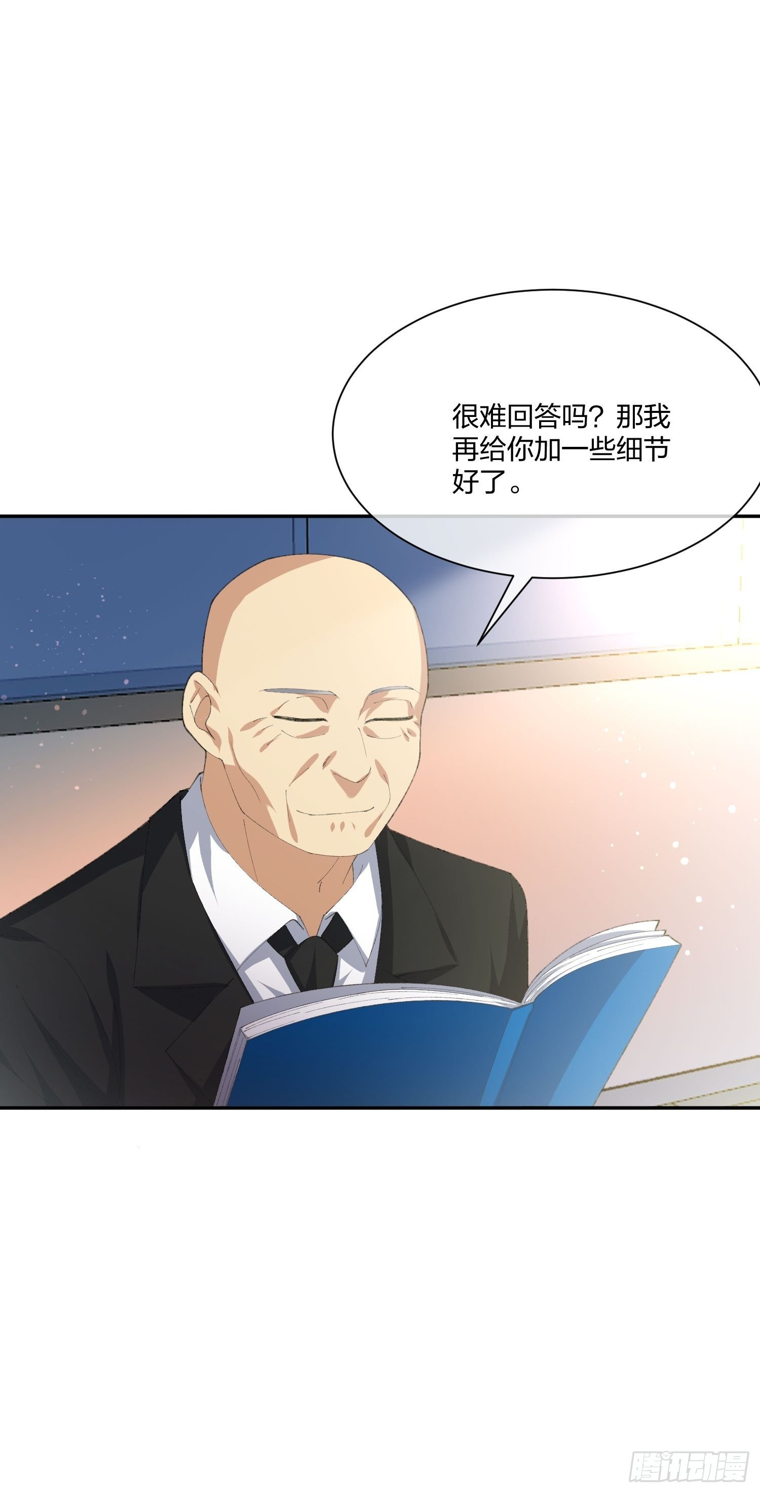异能税韩漫全集-电车难题无删减无遮挡章节图片 