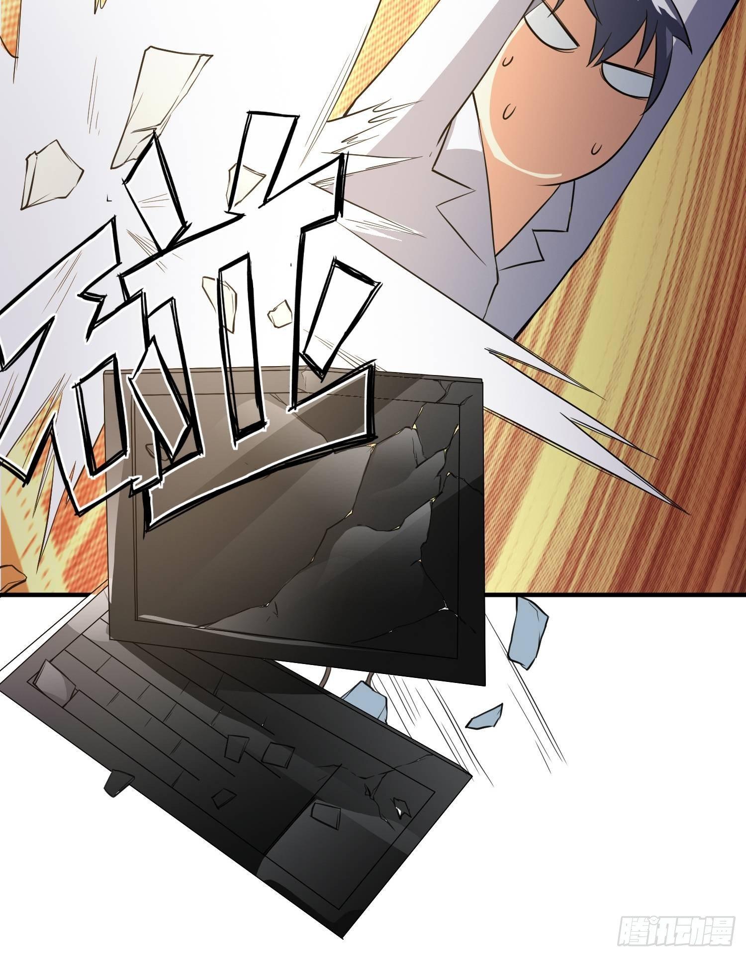 异能税韩漫全集-我有爷爷的遗产继承权！无删减无遮挡章节图片 