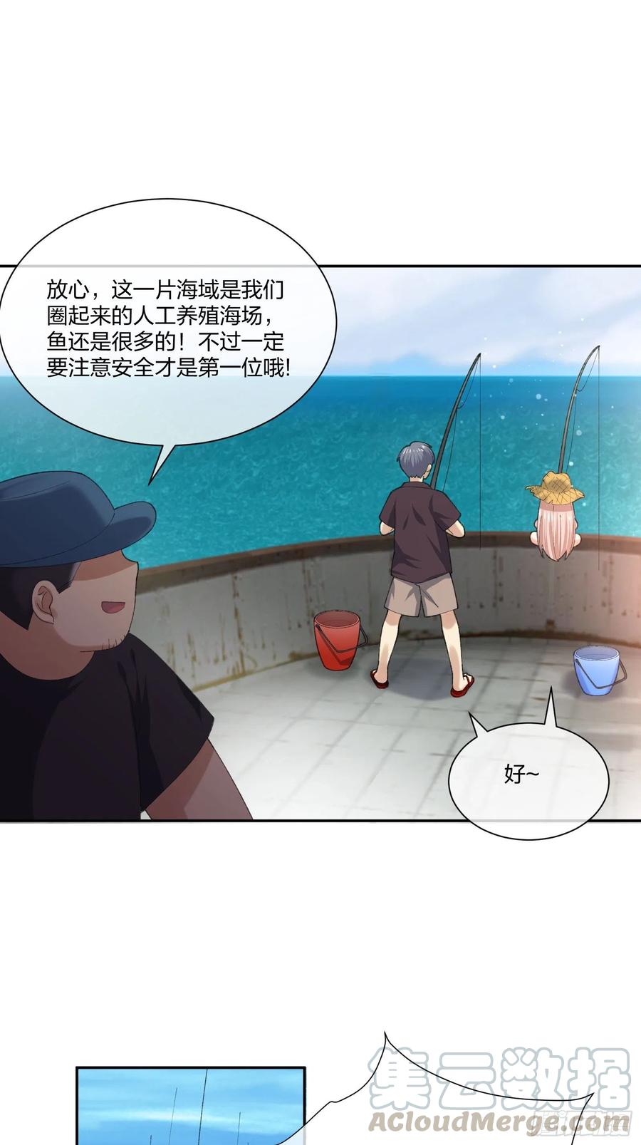 异能税韩漫全集-鱼人袭击无删减无遮挡章节图片 