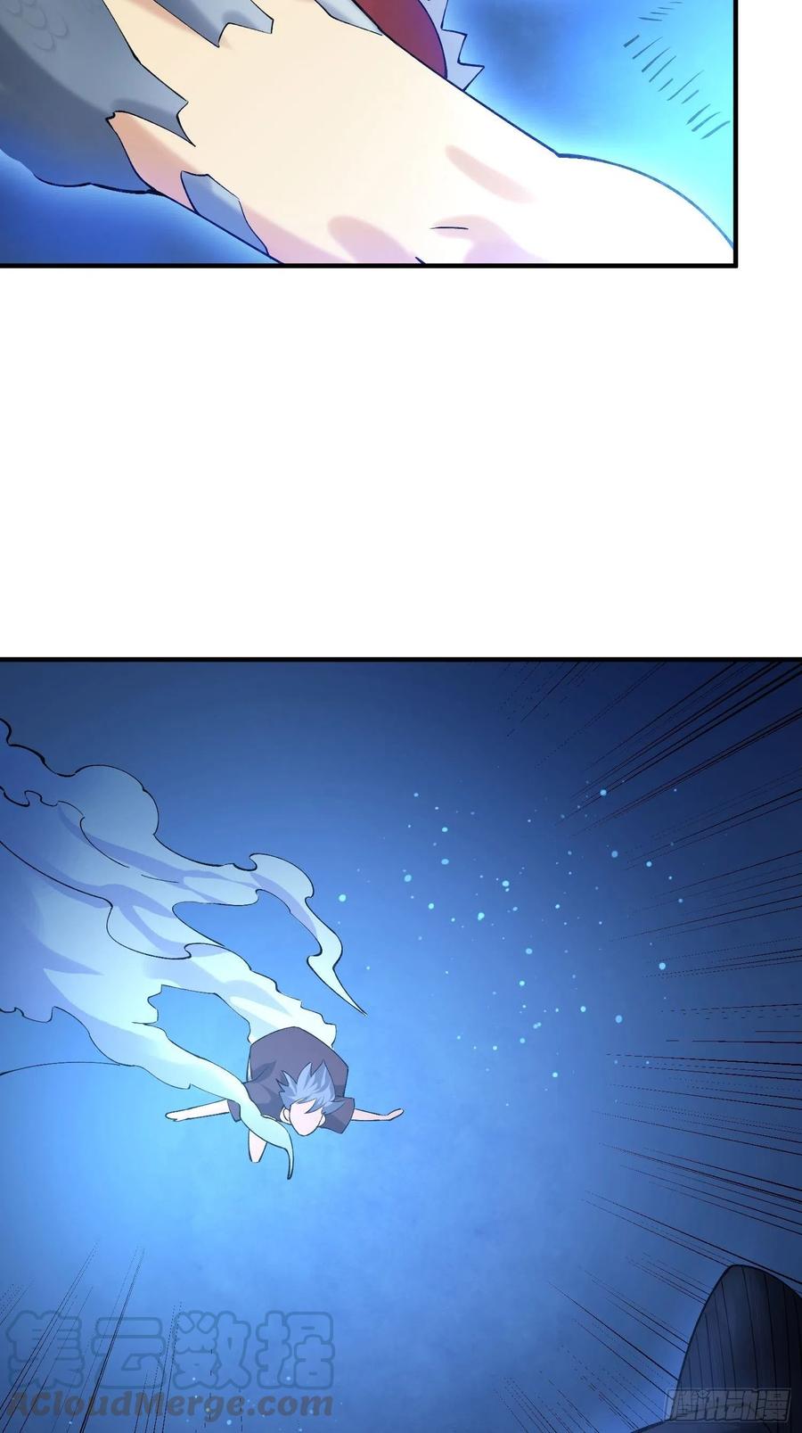 异能税韩漫全集-鱼人真面目无删减无遮挡章节图片 