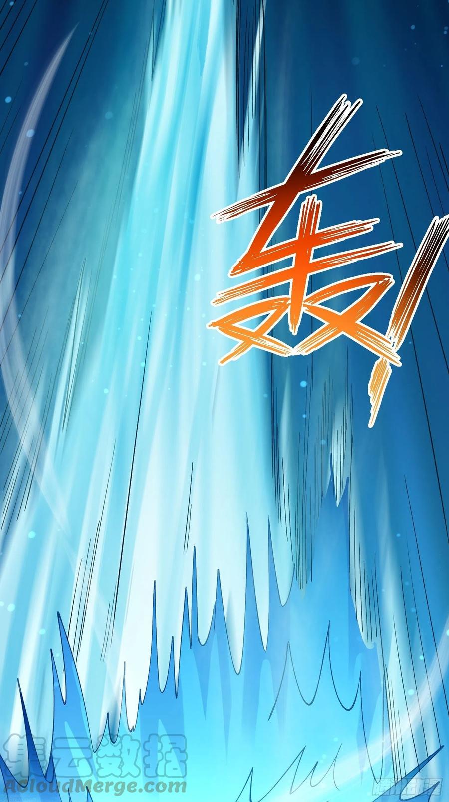 异能税韩漫全集-鱼人真面目无删减无遮挡章节图片 