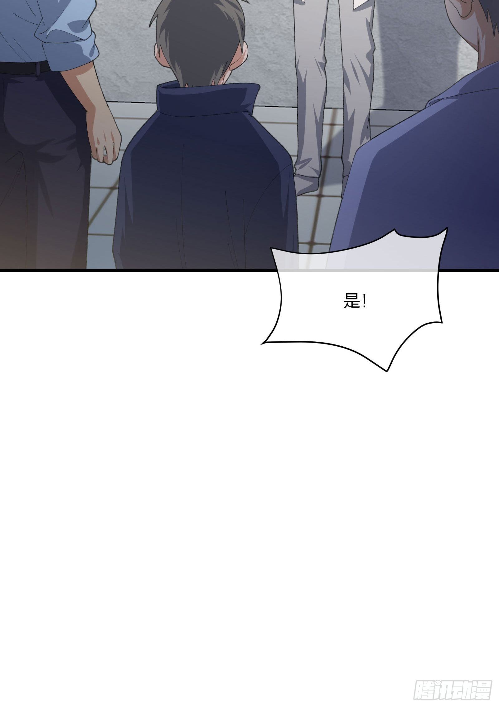 异能税韩漫全集-来路不明的野狗无删减无遮挡章节图片 