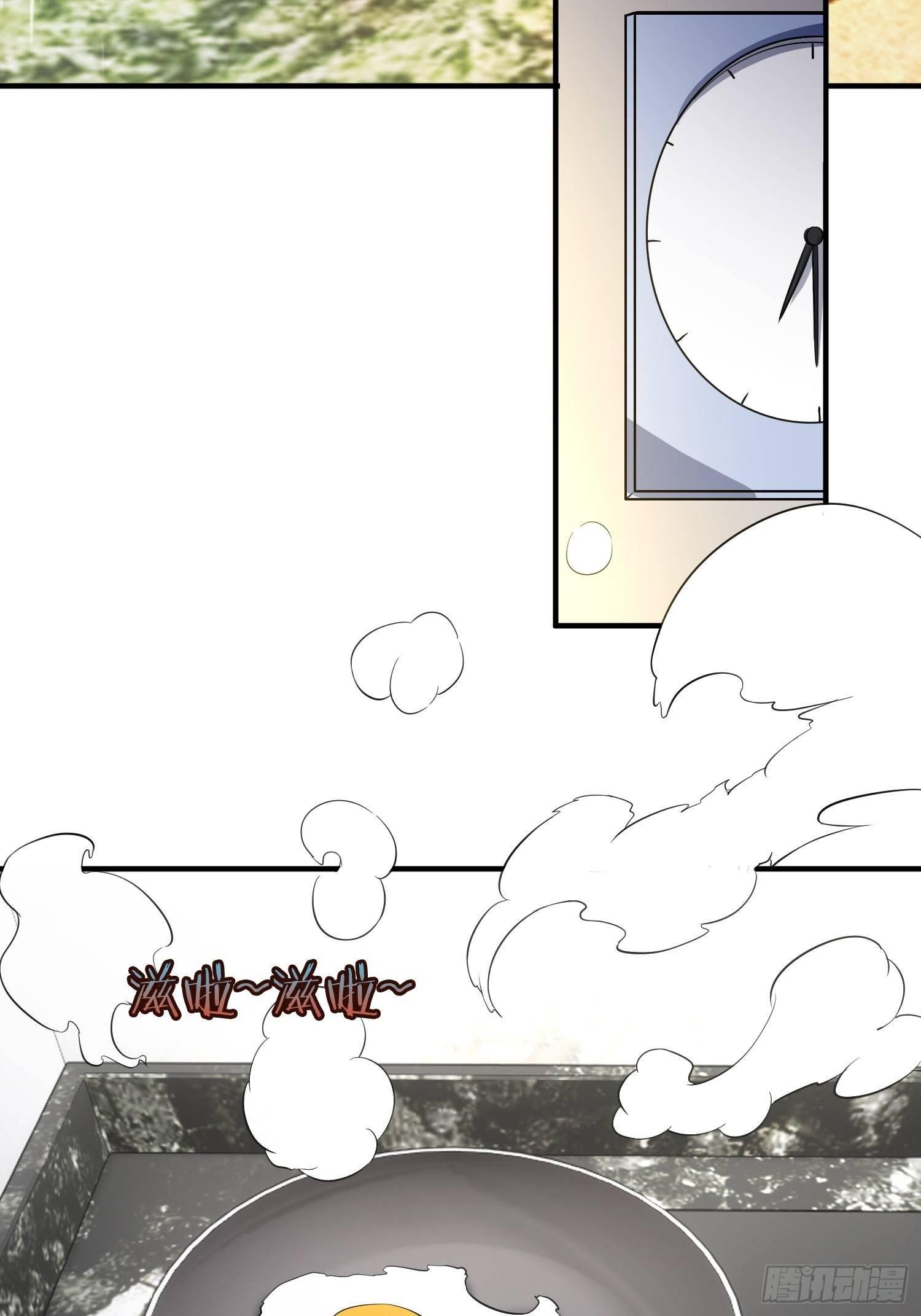 异能税韩漫全集-叫醒服务无删减无遮挡章节图片 