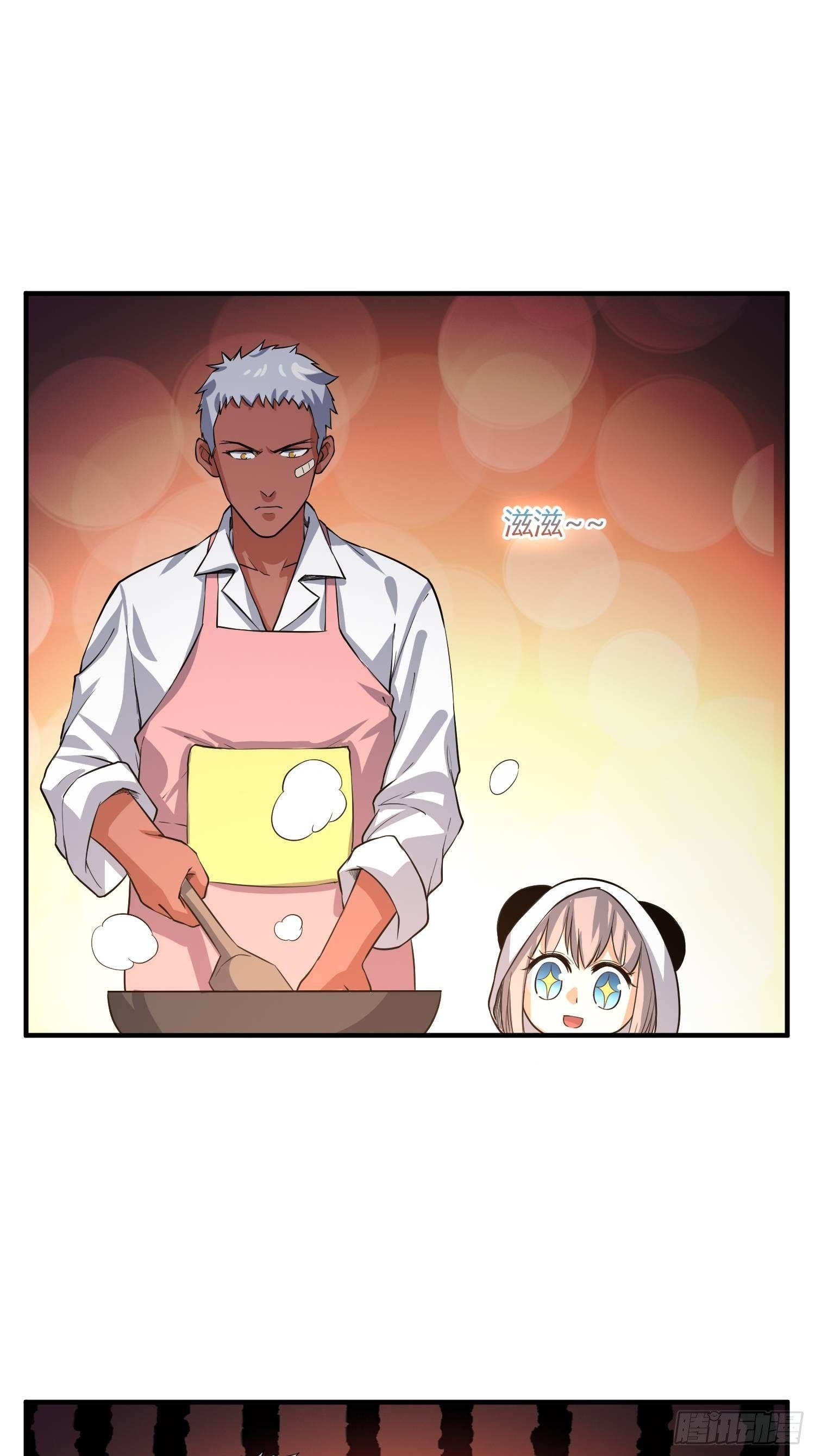 异能税韩漫全集-叫醒服务无删减无遮挡章节图片 