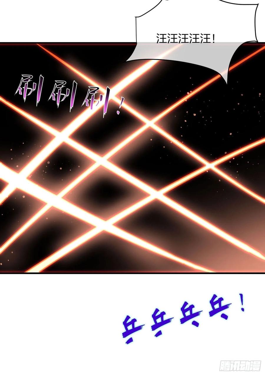 异能税韩漫全集-受害者家属无删减无遮挡章节图片 