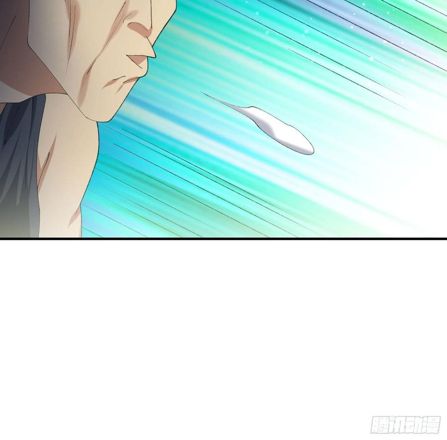 异能税韩漫全集-偷狗贼无删减无遮挡章节图片 