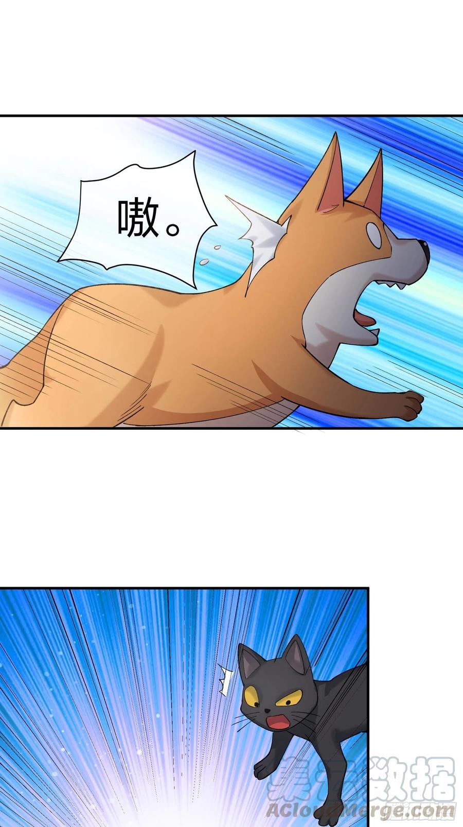 异能税韩漫全集-偷狗贼无删减无遮挡章节图片 