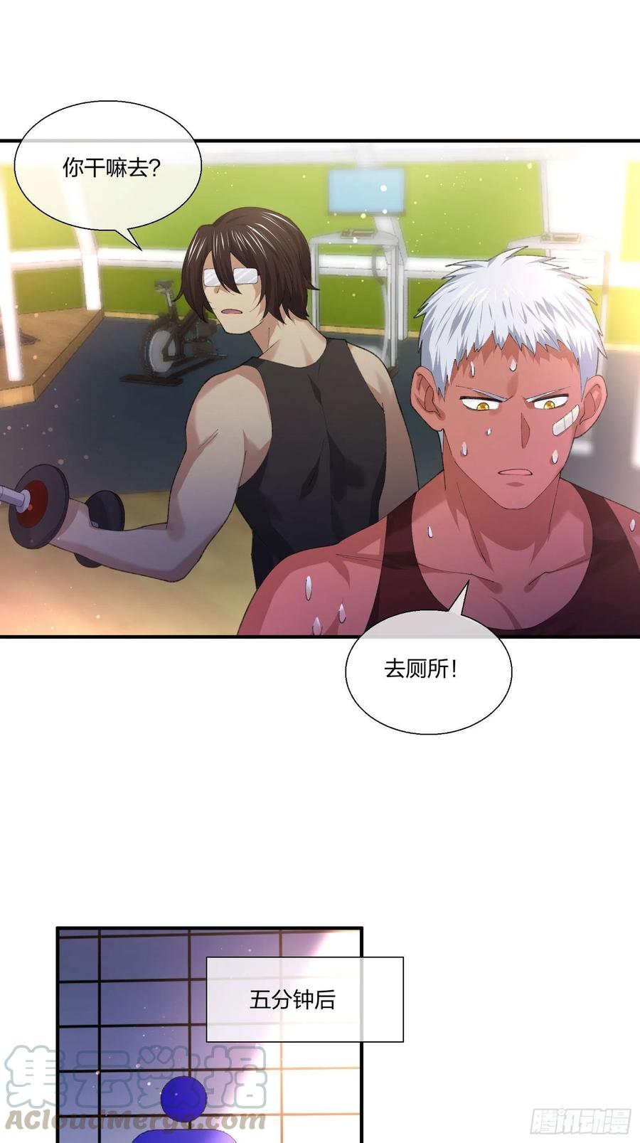 异能税韩漫全集-超能健身房无删减无遮挡章节图片 