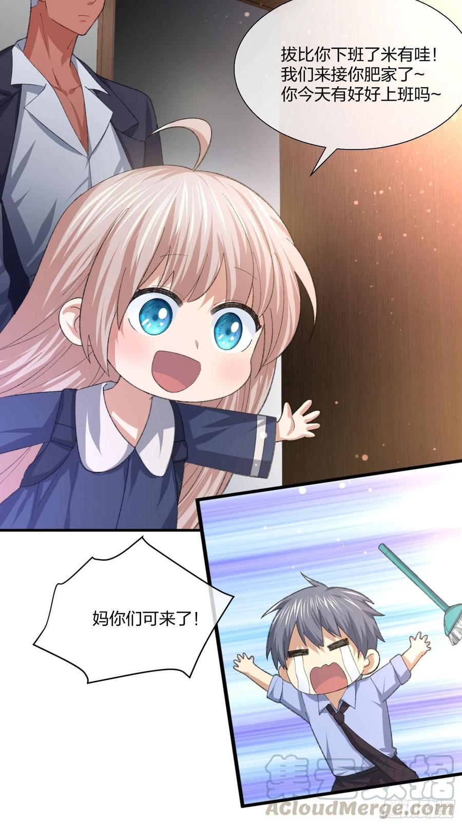 异能税韩漫全集-超能健身房无删减无遮挡章节图片 