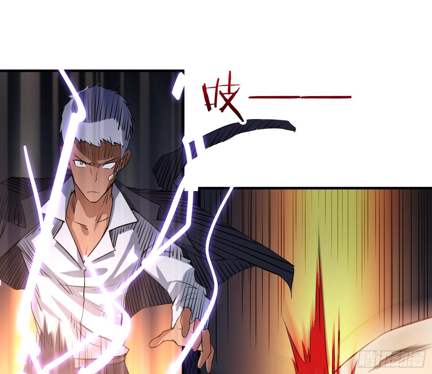 异能税韩漫全集-萝莉控经不起考验！无删减无遮挡章节图片 