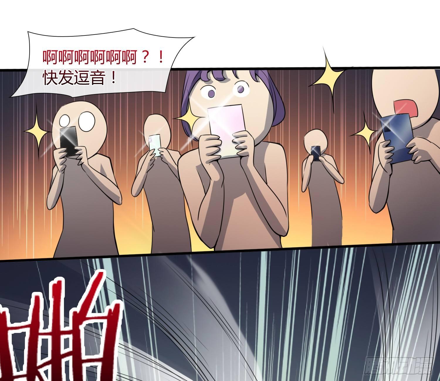 异能税韩漫全集-萝莉控经不起考验！无删减无遮挡章节图片 