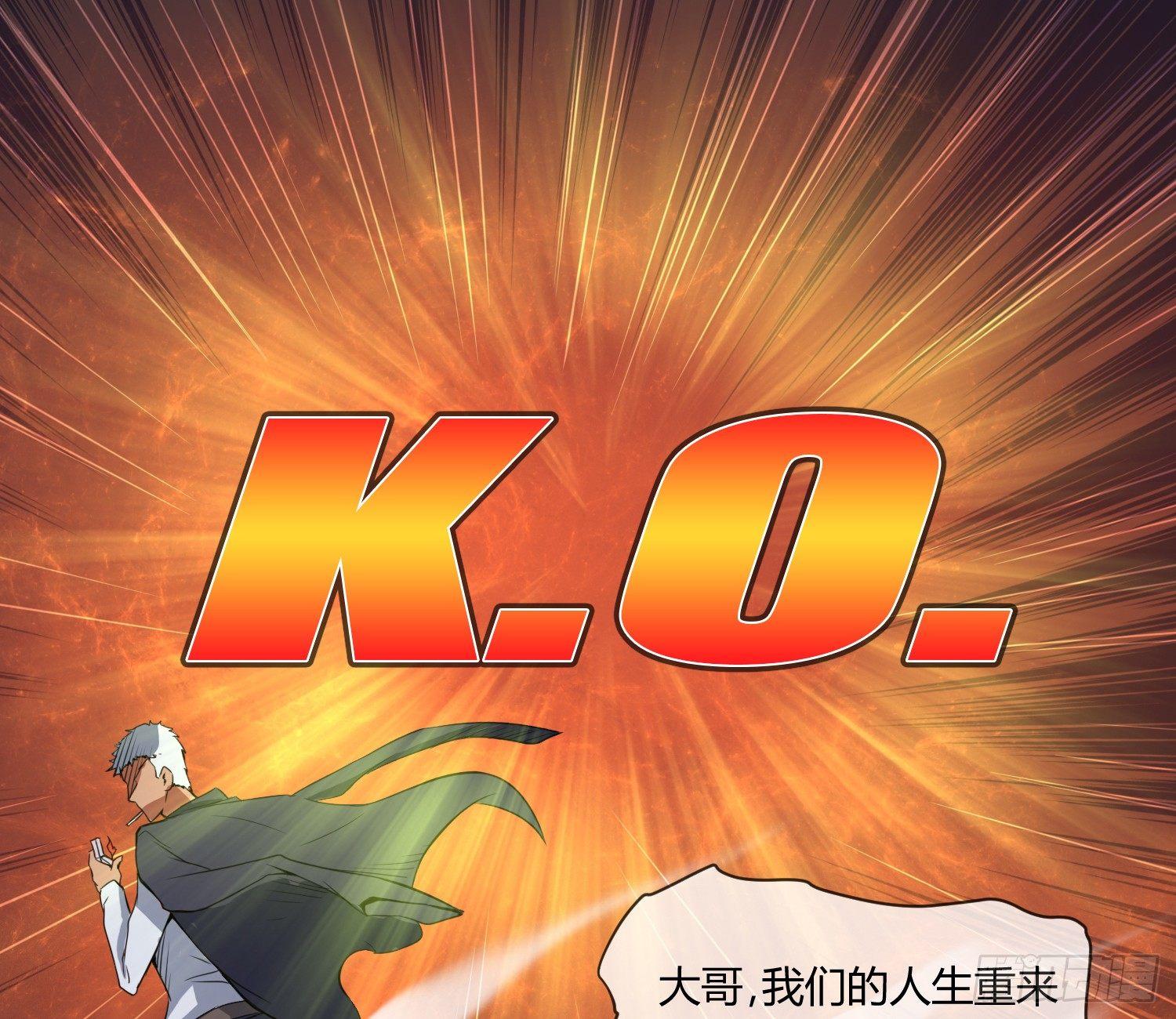 异能税韩漫全集-萝莉控经不起考验！无删减无遮挡章节图片 