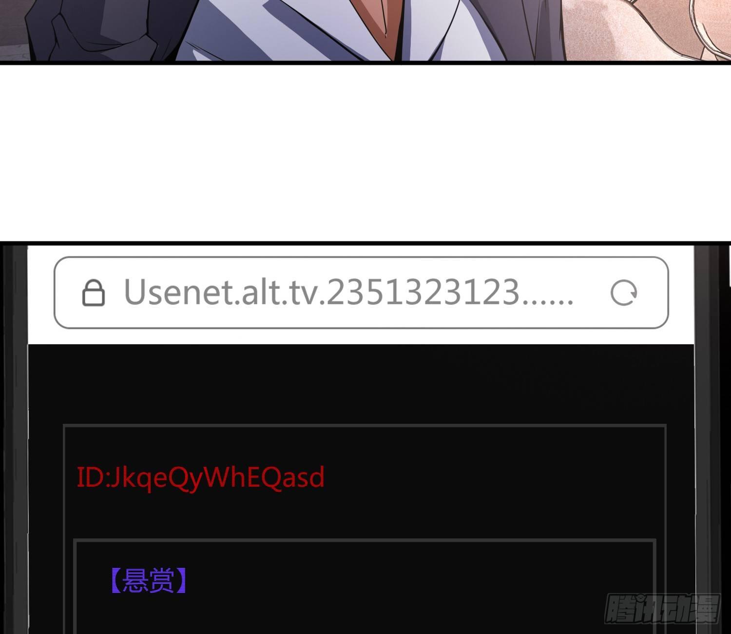 异能税韩漫全集-萝莉控经不起考验！无删减无遮挡章节图片 