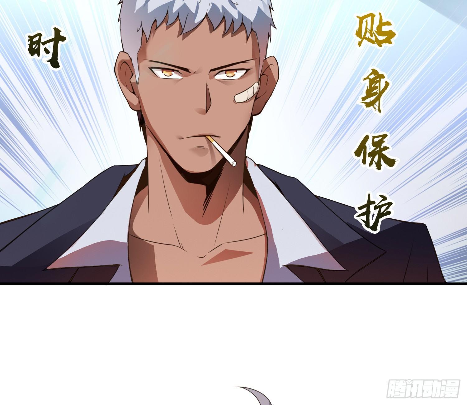 异能税韩漫全集-萝莉控经不起考验！无删减无遮挡章节图片 