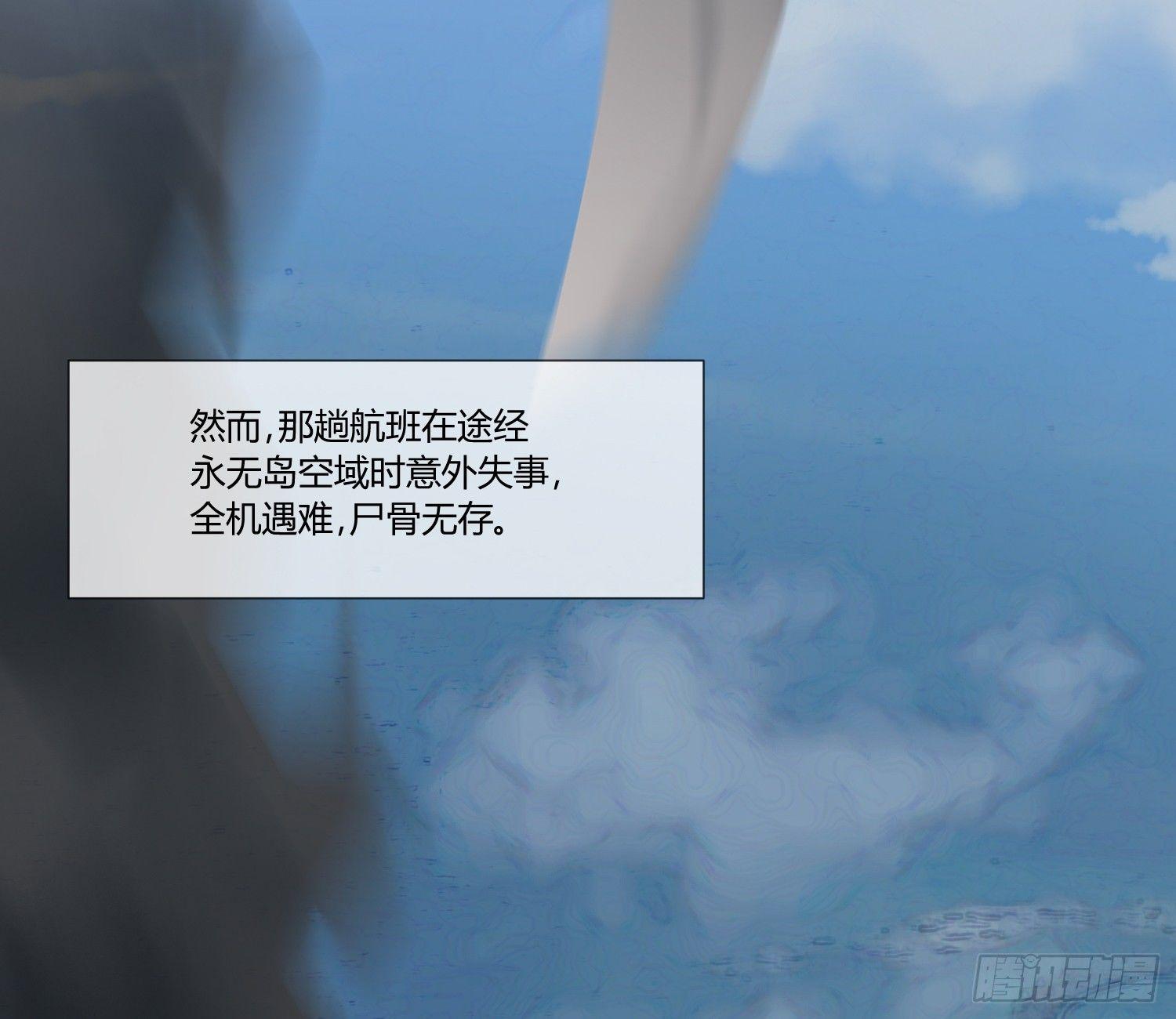 异能税韩漫全集-萝莉控经不起考验！无删减无遮挡章节图片 