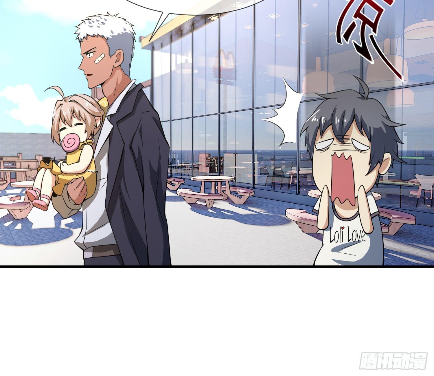 异能税韩漫全集-萝莉控经不起考验！无删减无遮挡章节图片 