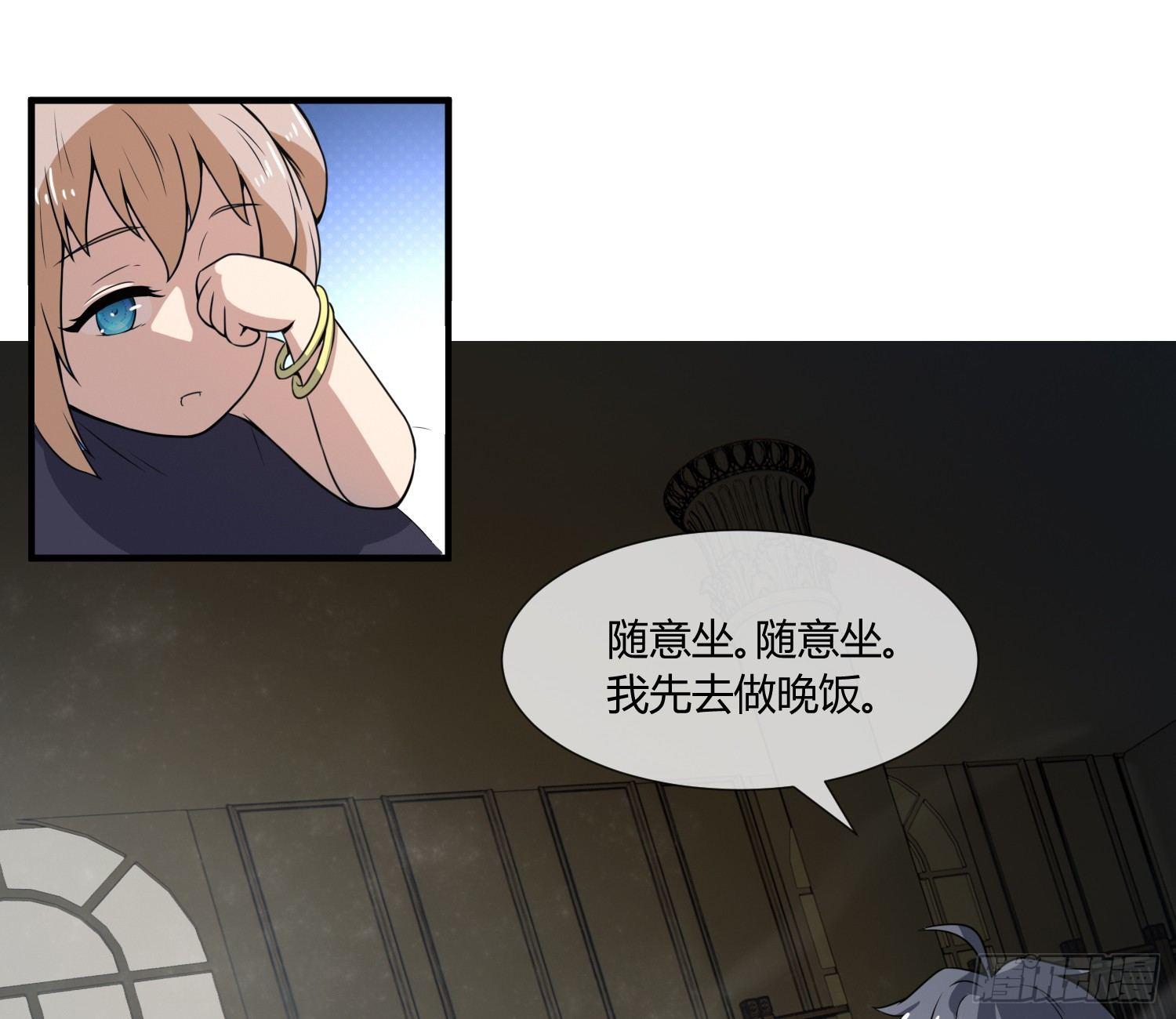 异能税韩漫全集-萝莉控经不起考验！无删减无遮挡章节图片 