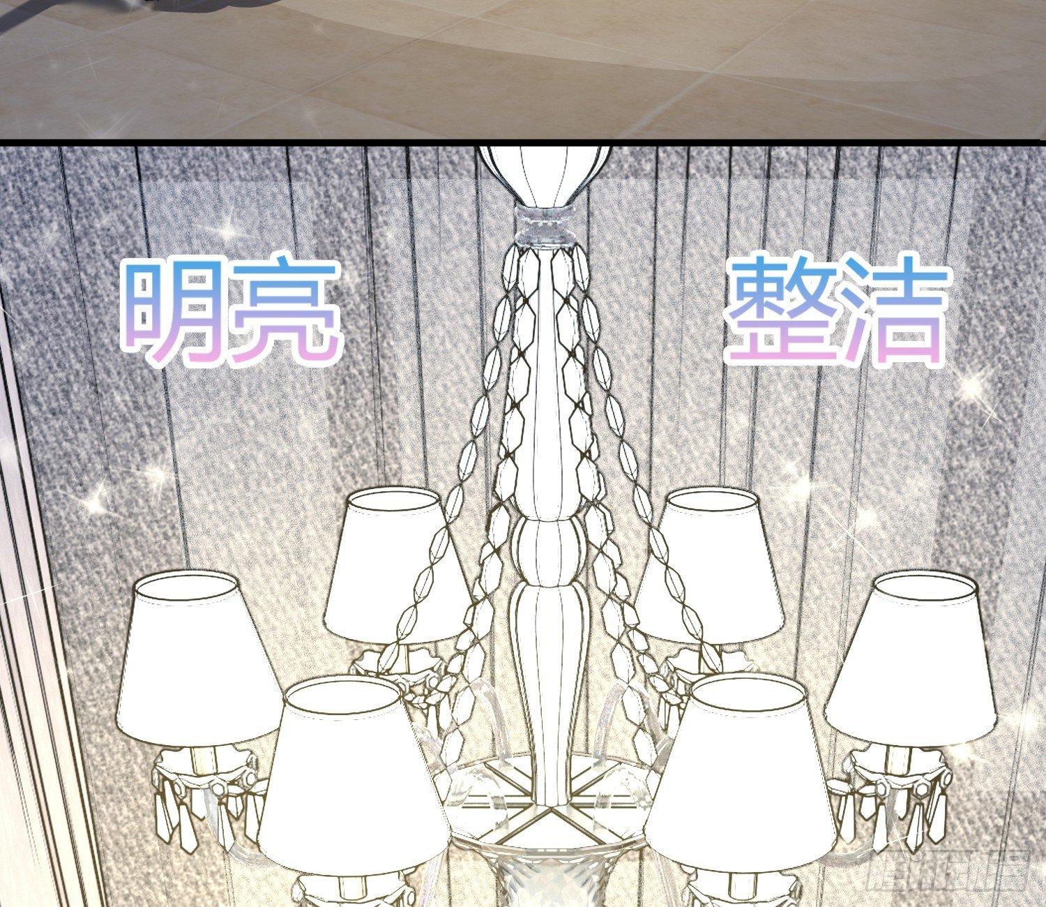 异能税韩漫全集-萝莉控经不起考验！无删减无遮挡章节图片 