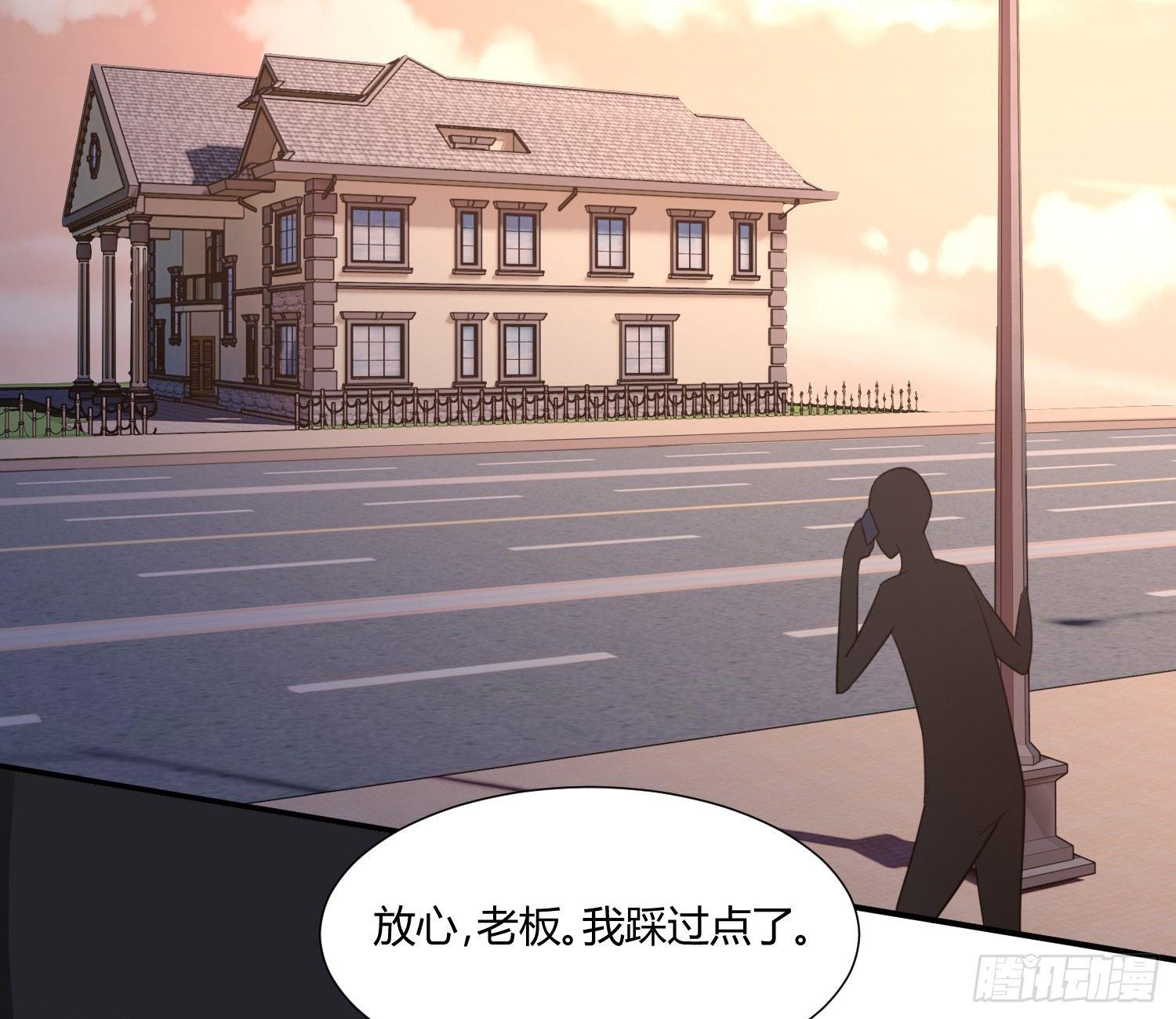 异能税韩漫全集-萝莉控经不起考验！无删减无遮挡章节图片 