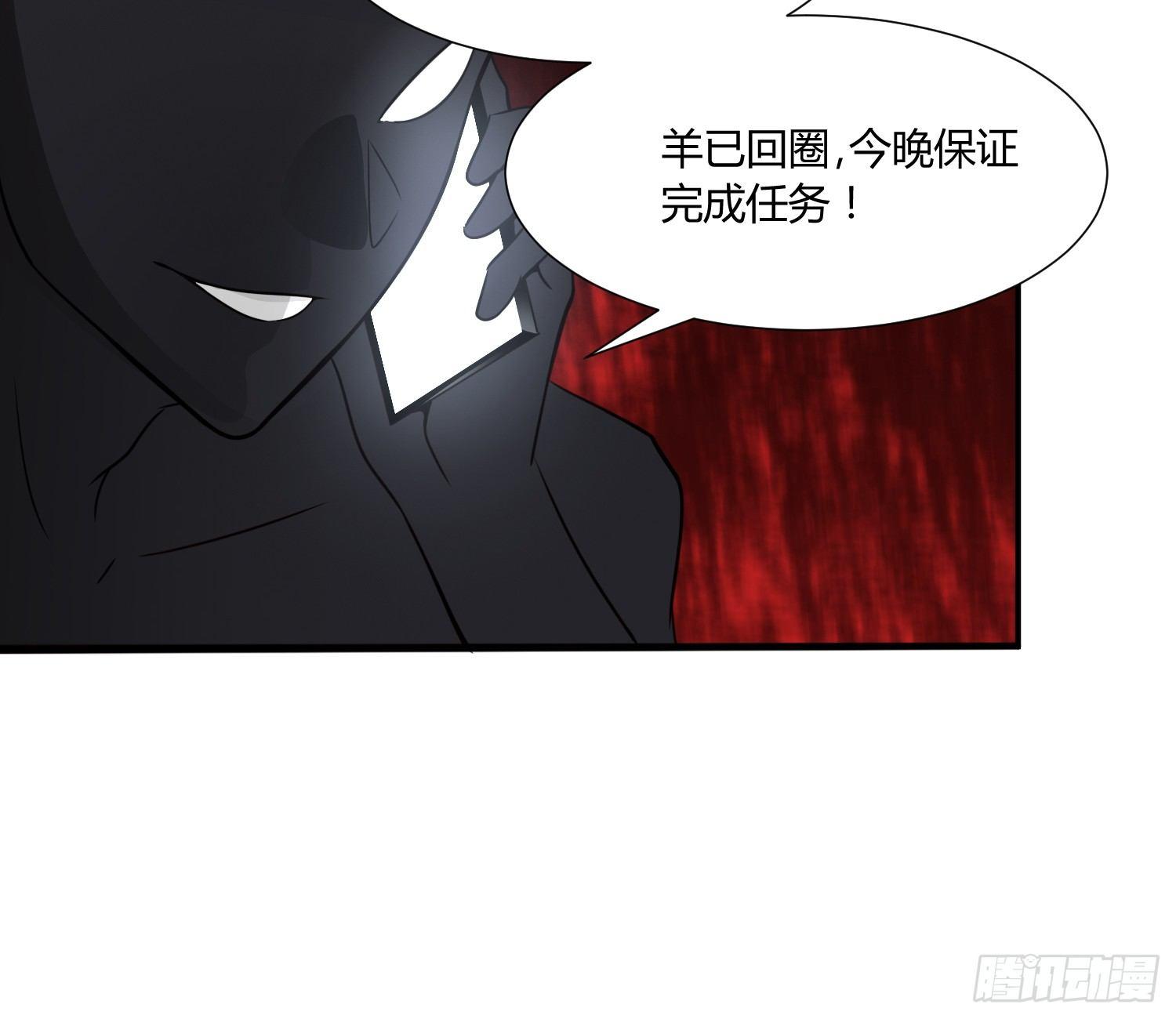 异能税韩漫全集-萝莉控经不起考验！无删减无遮挡章节图片 