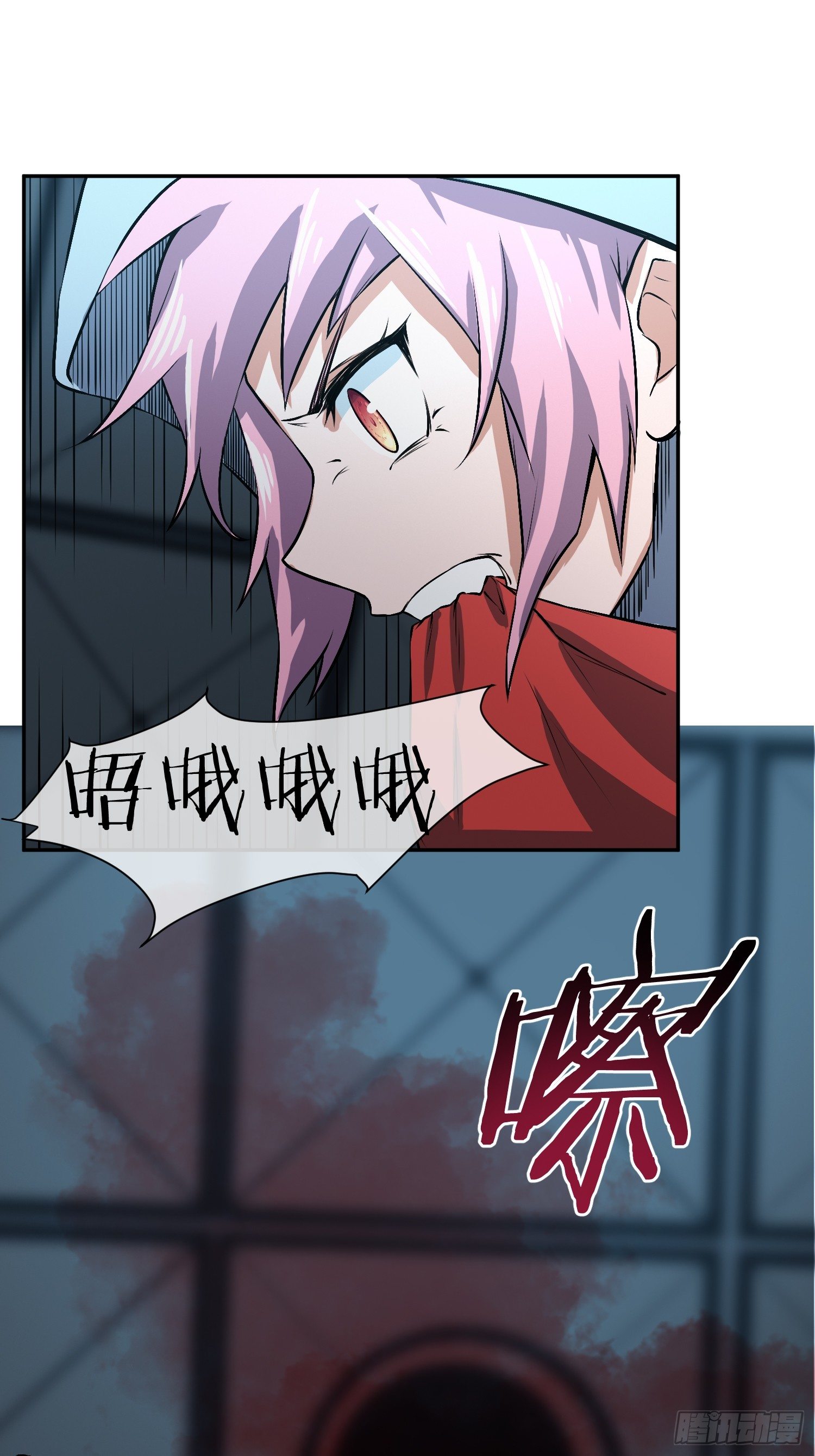 异能税韩漫全集-他果然在暗恋我！无删减无遮挡章节图片 