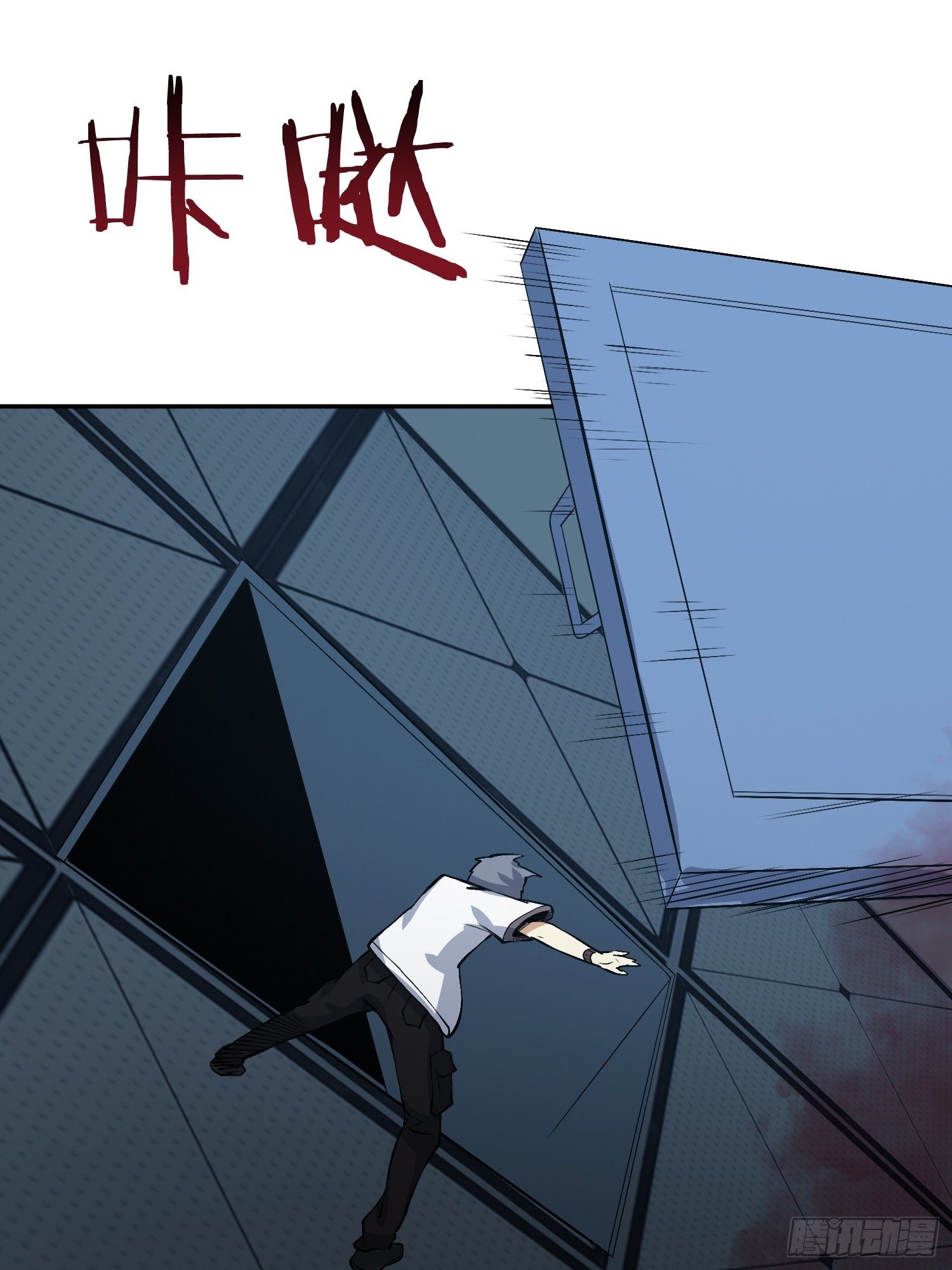 异能税韩漫全集-他果然在暗恋我！无删减无遮挡章节图片 