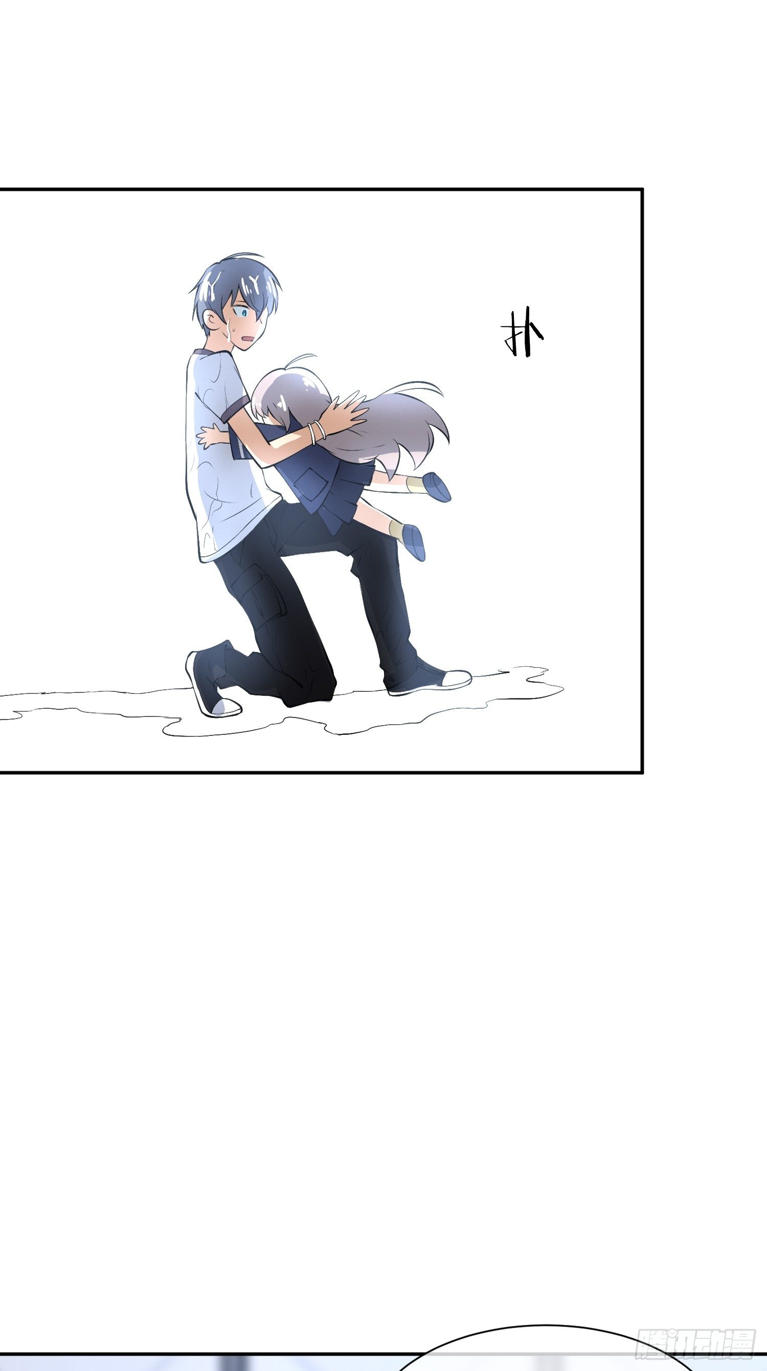 异能税韩漫全集-要保密哦无删减无遮挡章节图片 