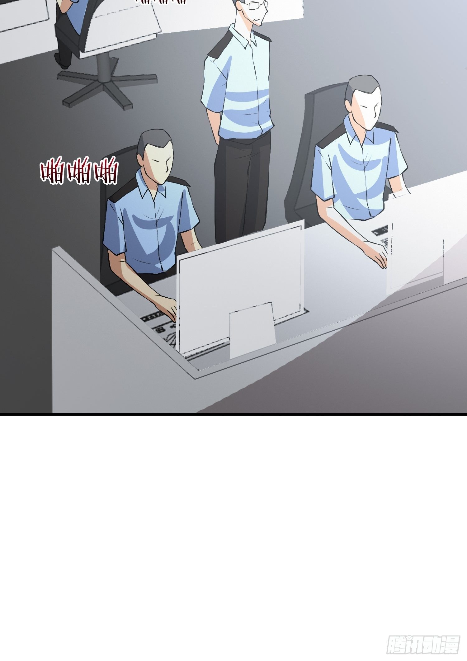 异能税韩漫全集-两个罗南无删减无遮挡章节图片 