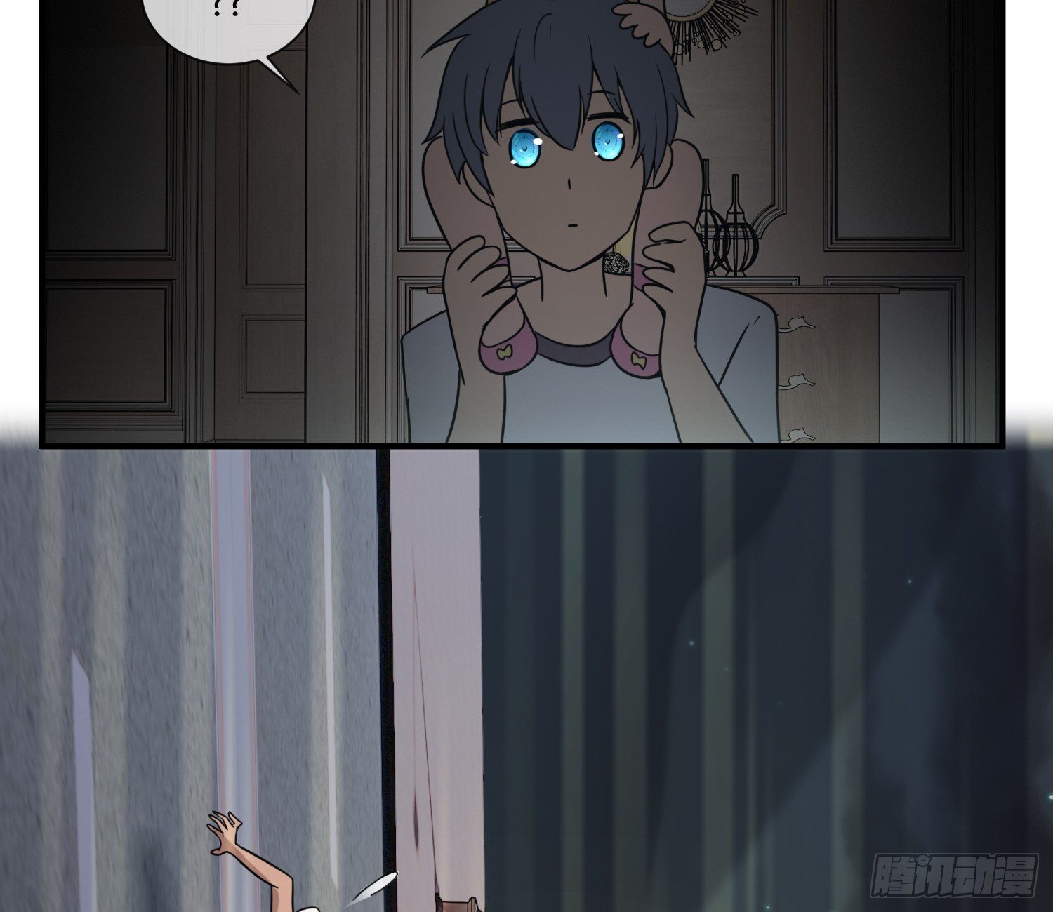 异能税韩漫全集-我妈让帮她......？！无删减无遮挡章节图片 