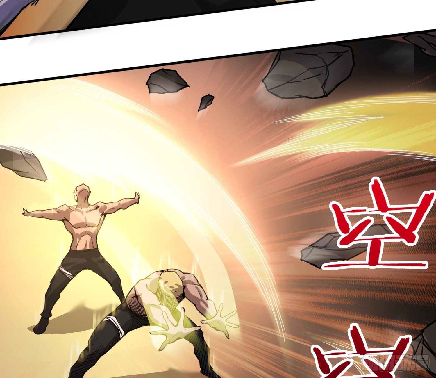 异能税韩漫全集-我妈让帮她......？！无删减无遮挡章节图片 