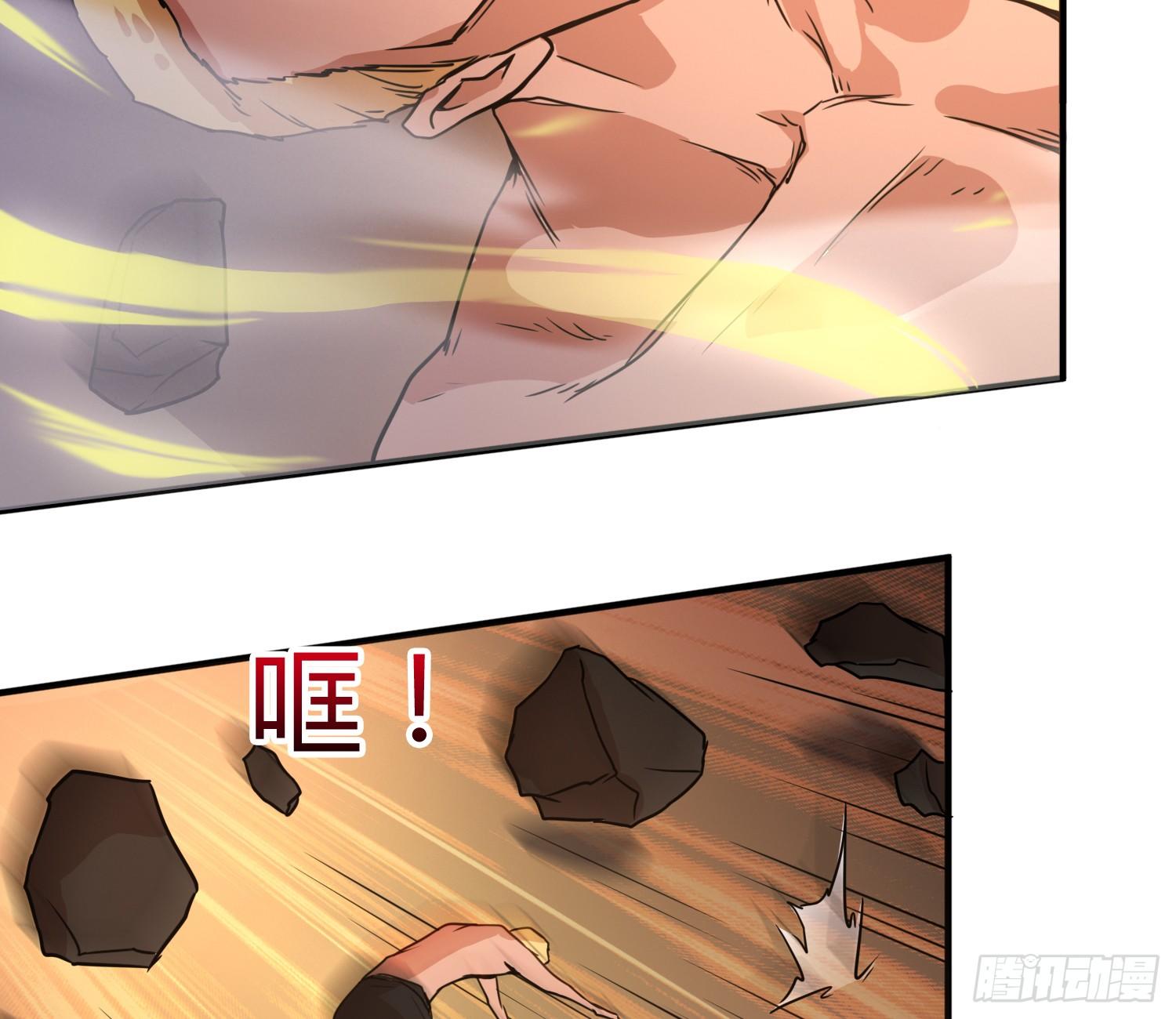 异能税韩漫全集-我妈让帮她......？！无删减无遮挡章节图片 