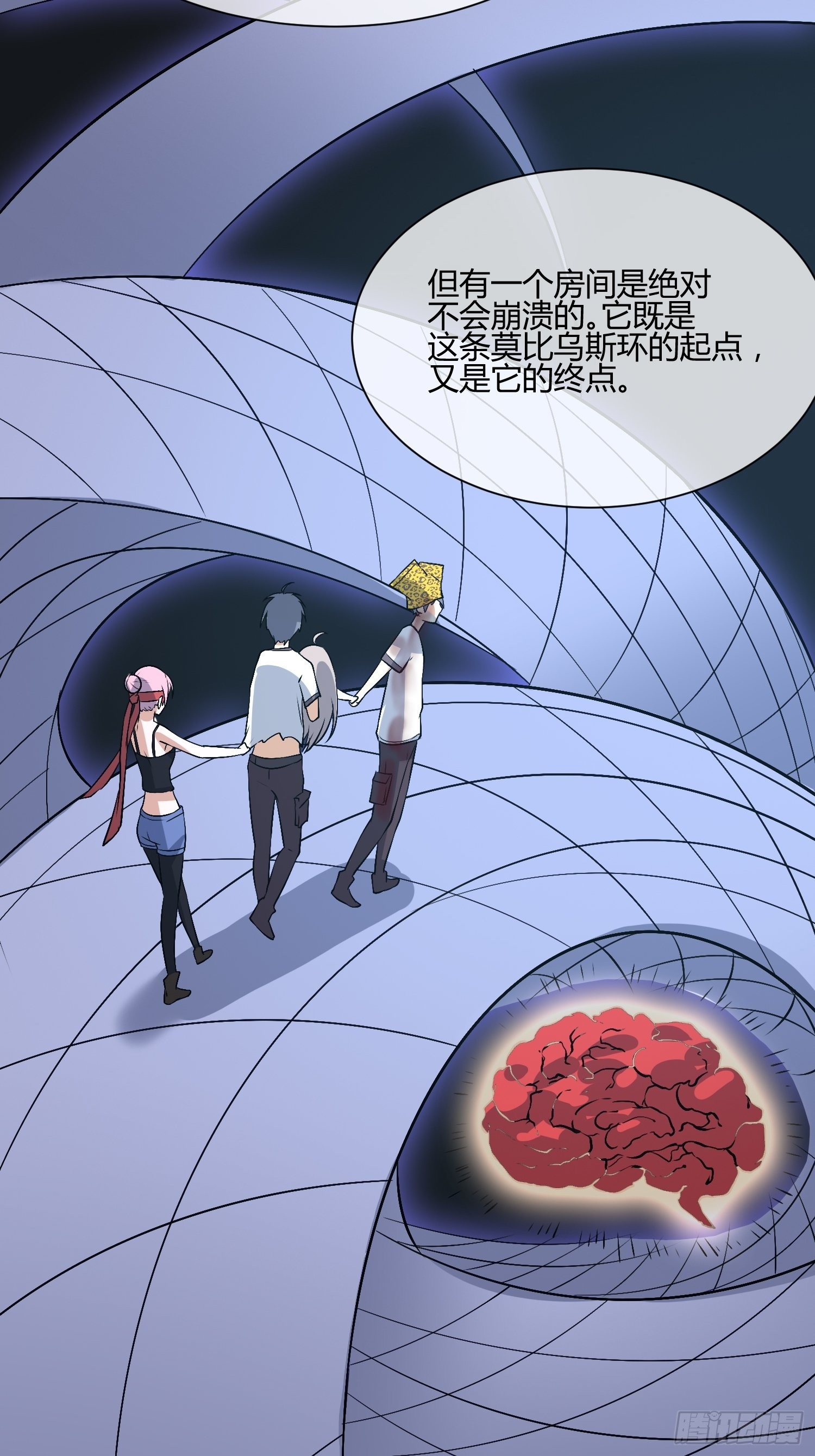 异能税韩漫全集-请来抓我无删减无遮挡章节图片 