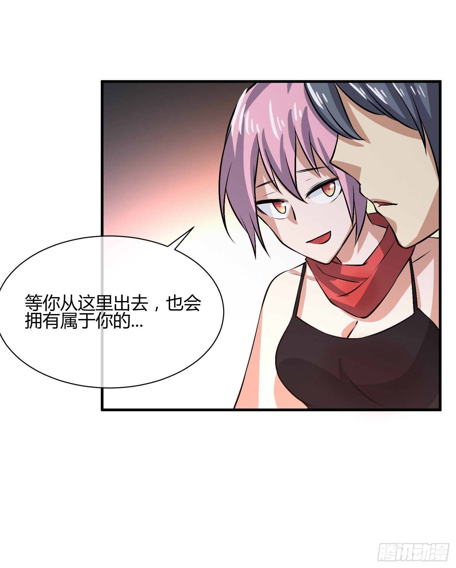 异能税韩漫全集-白发人送黑发人无删减无遮挡章节图片 