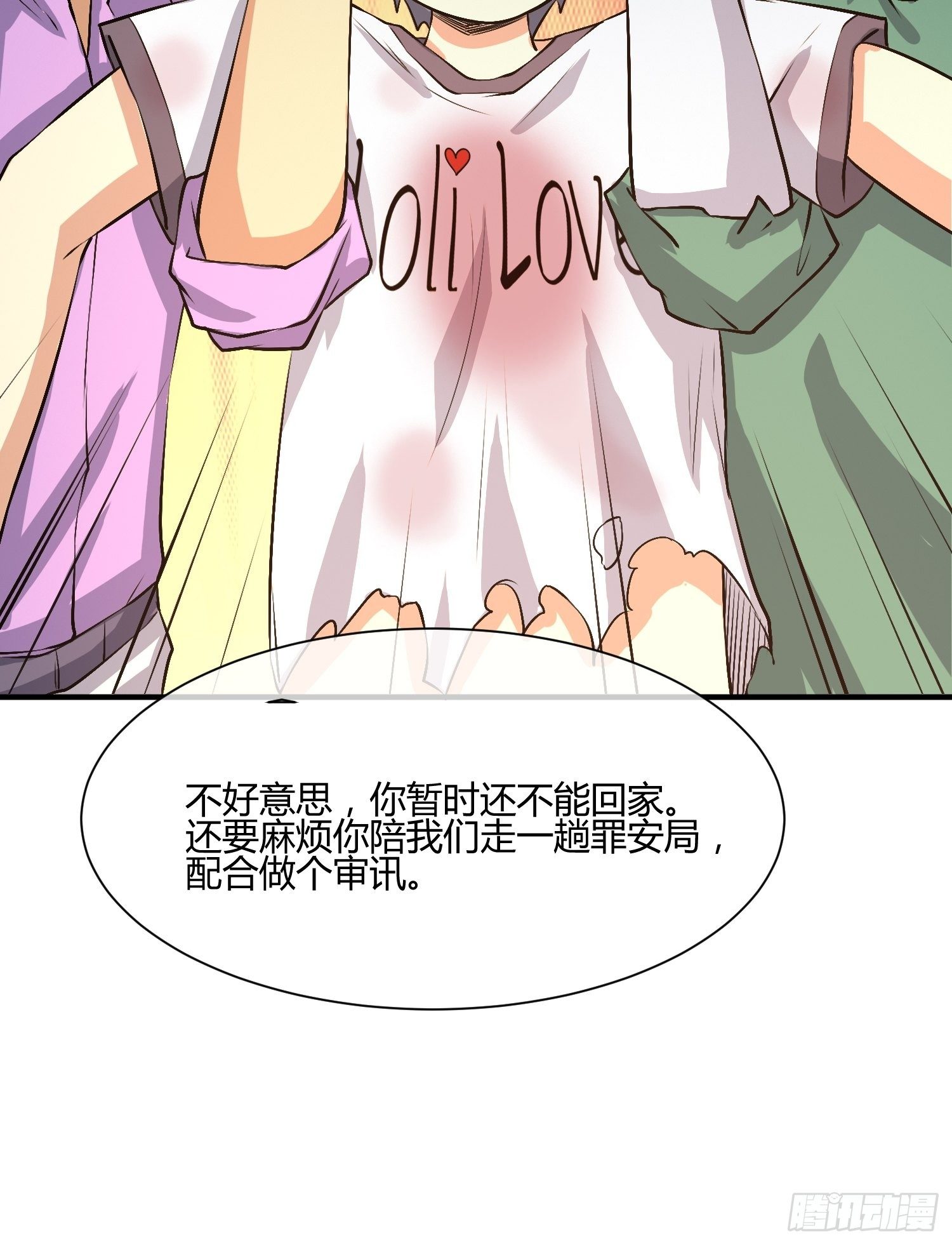 异能税韩漫全集-白发人送黑发人无删减无遮挡章节图片 