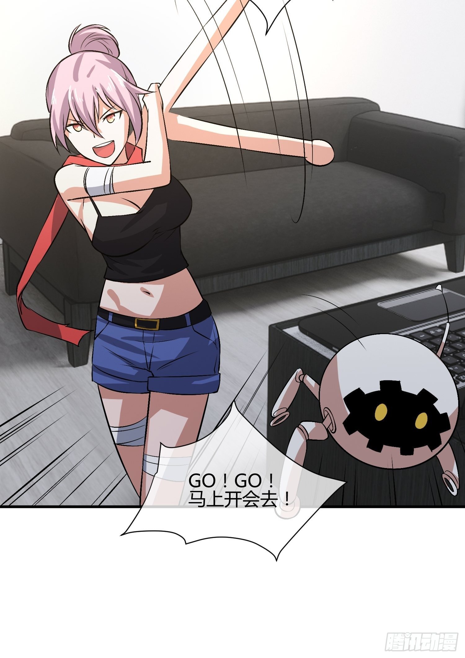 异能税韩漫全集-屠夫？无删减无遮挡章节图片 